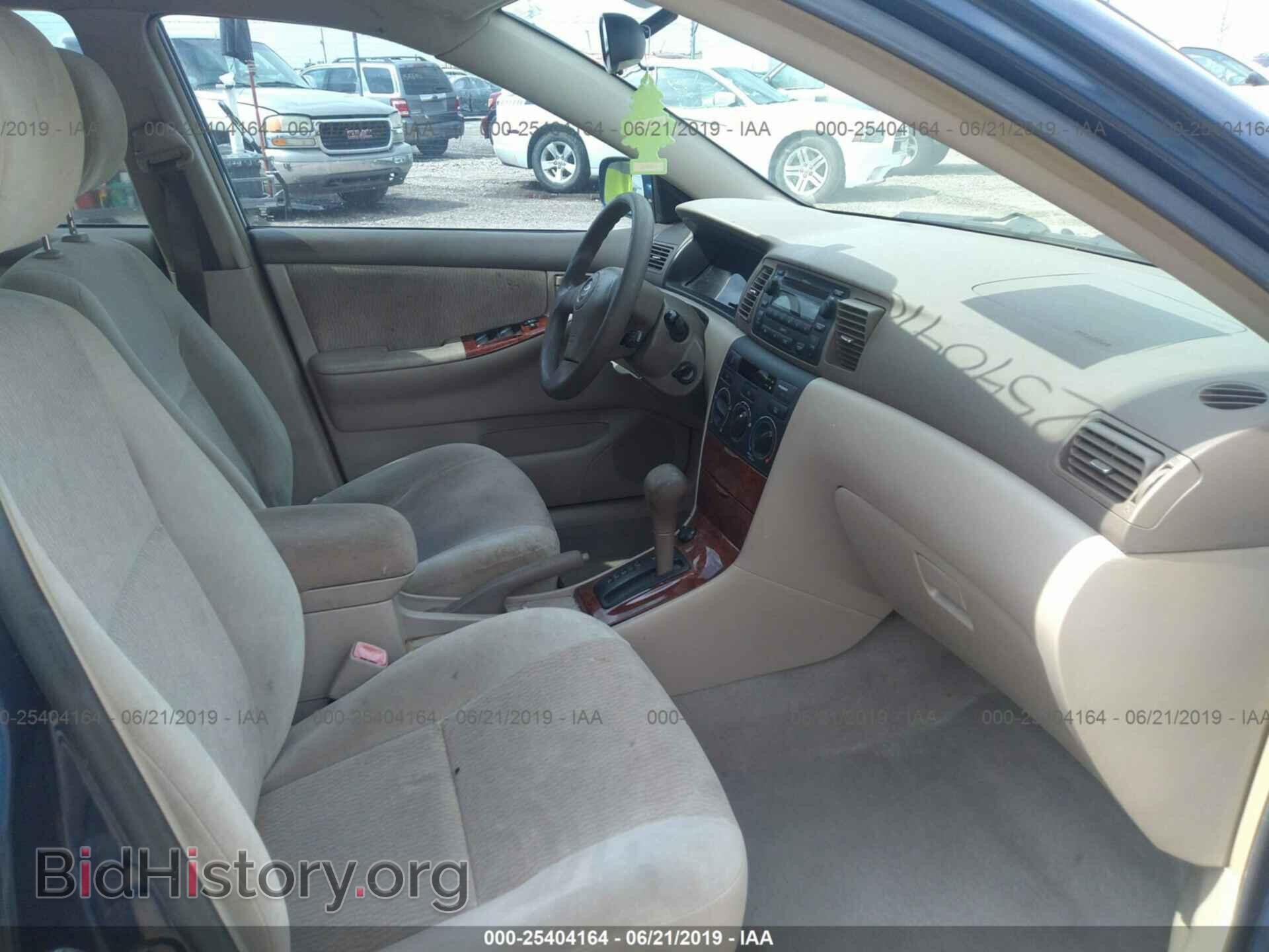 2007 TOYOTA COROLLA - VIN: 1NXBR32E77Z893825 - Photo 5