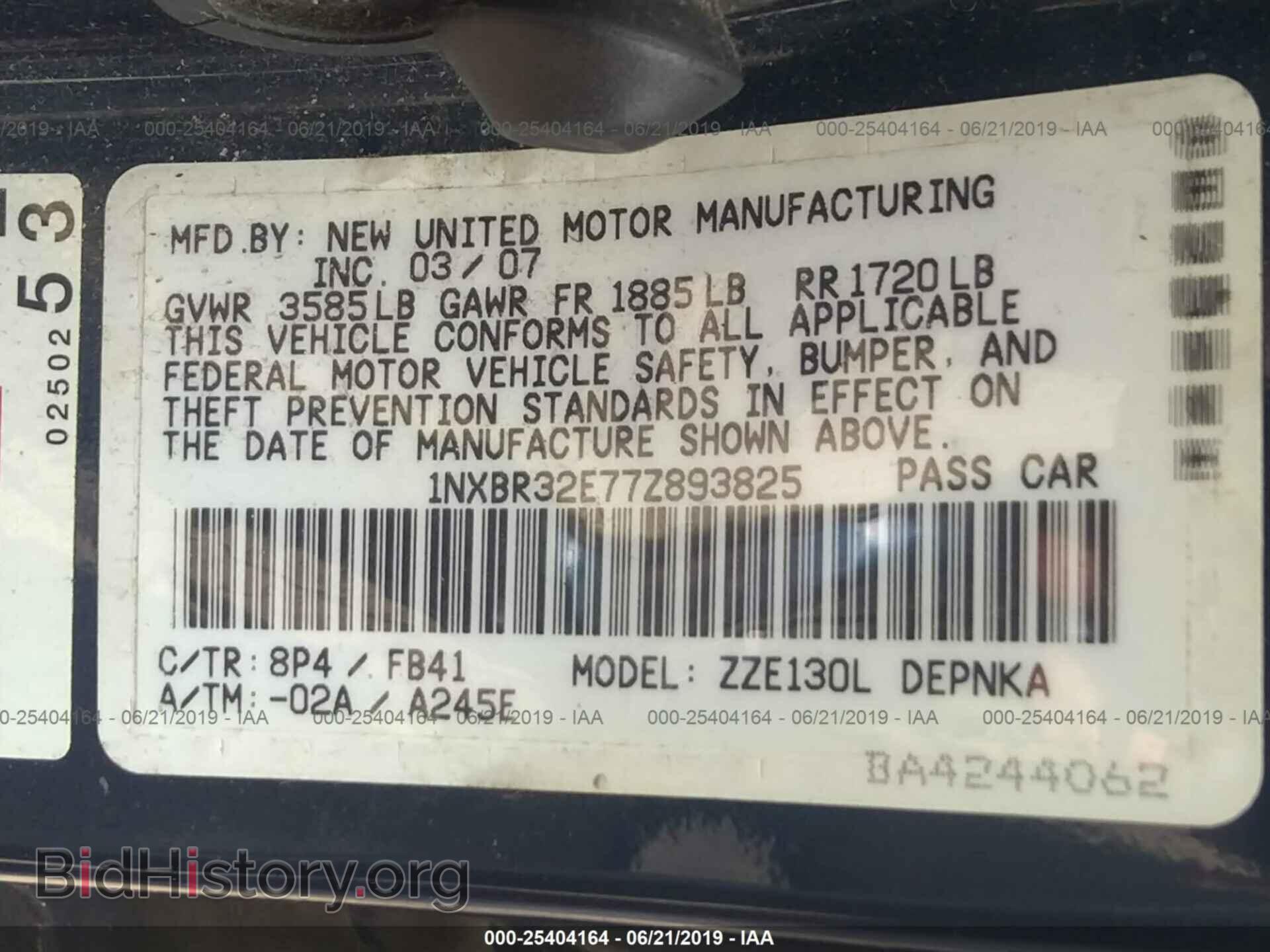 2007 TOYOTA COROLLA - VIN: 1NXBR32E77Z893825 - Photo 9
