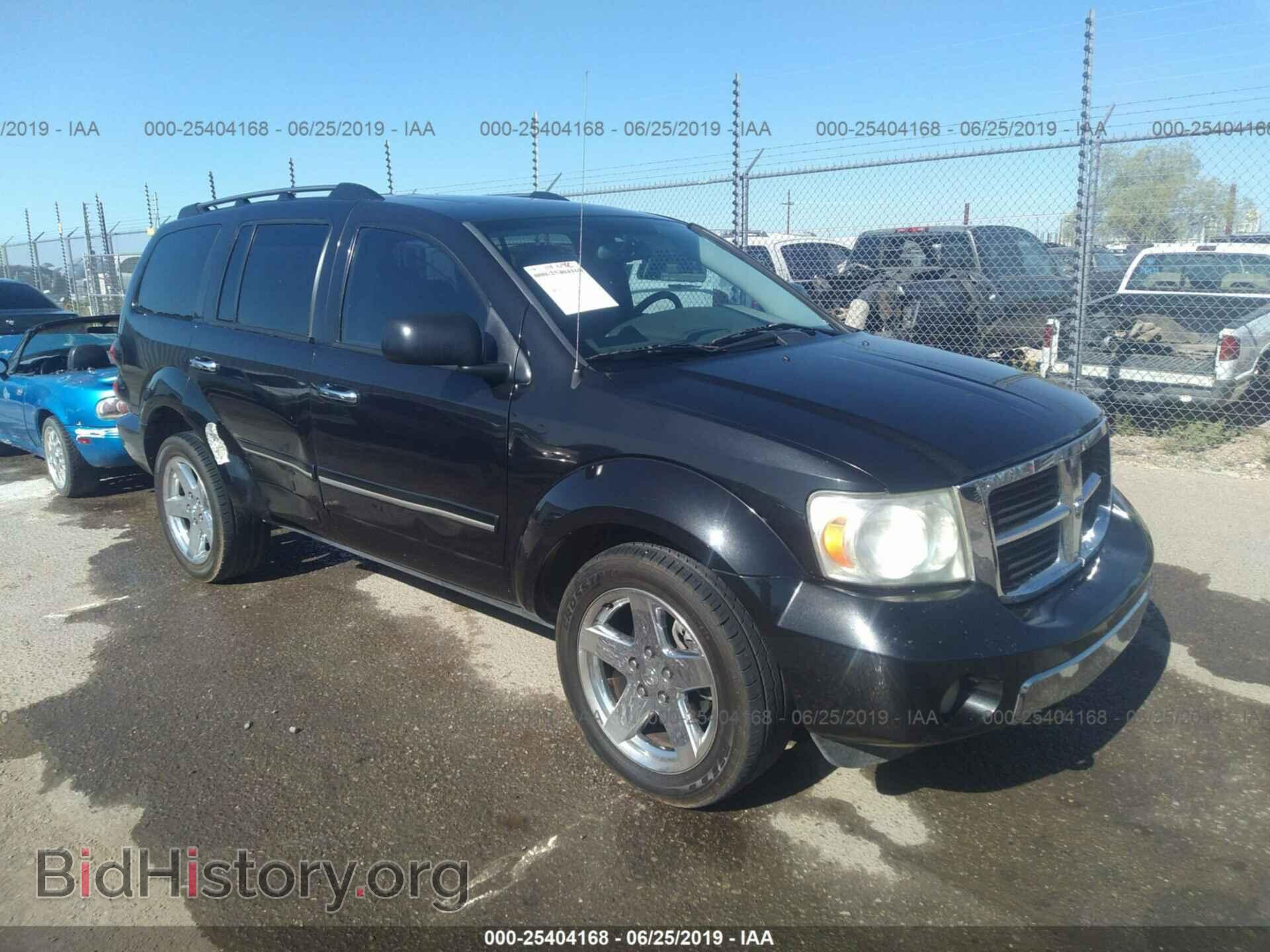 Photo 1D8HB58258F143259 - DODGE DURANGO 2008