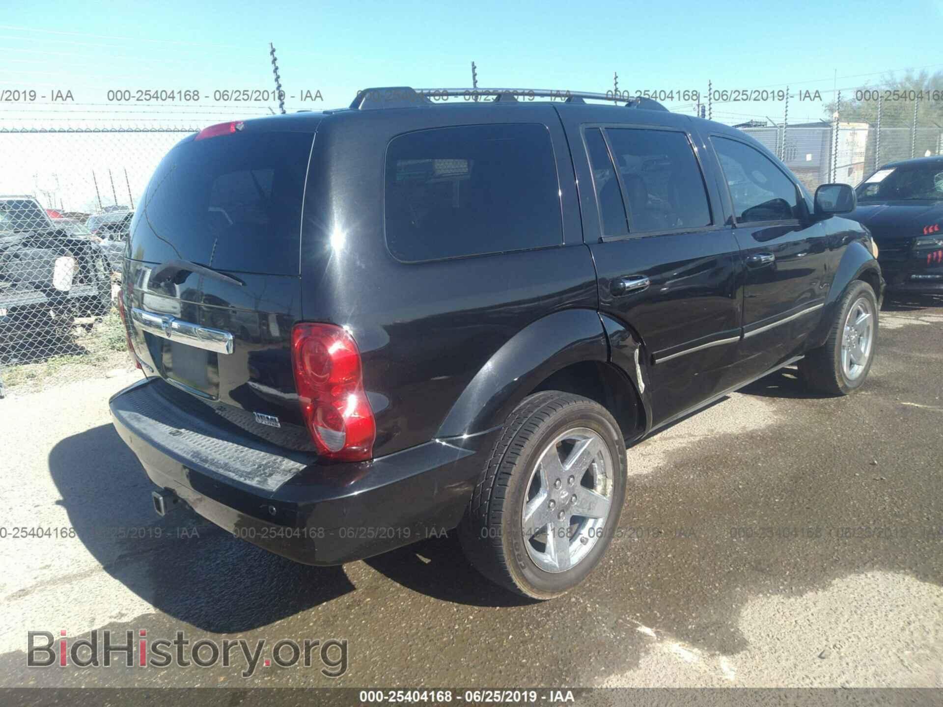 2008 DODGE DURANGO - VIN: 1D8HB58258F143259 - Фото 4