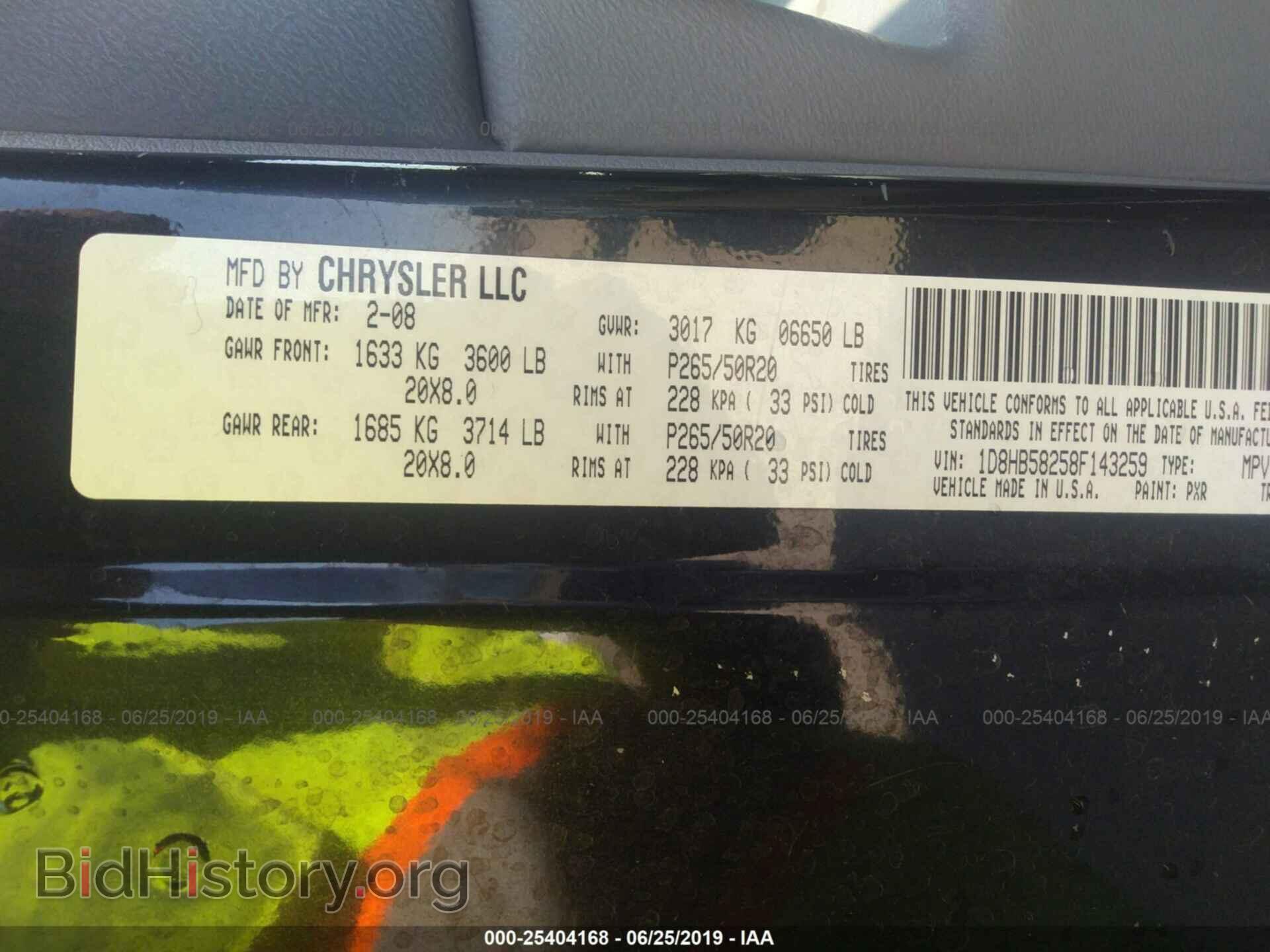 2008 DODGE DURANGO - VIN: 1D8HB58258F143259 - Фото 9
