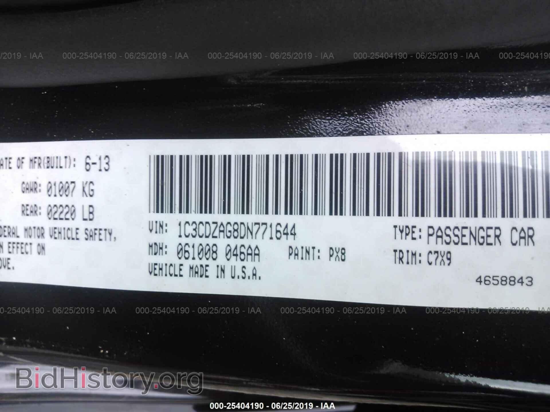 2013 DODGE AVENGER - VIN: 1C3CDZAG8DN771644 - Photo 9