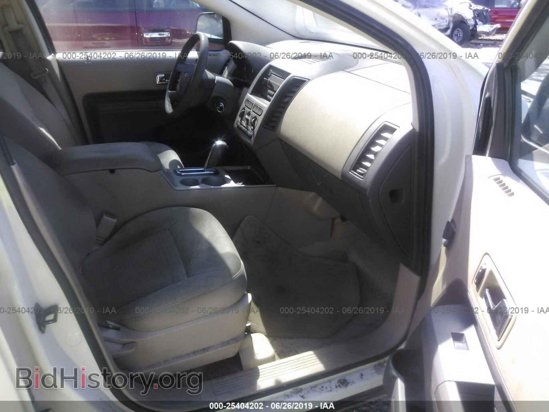 2007 FORD EDGE - VIN: 2FMDK36CX7BA99171 - Фото 5