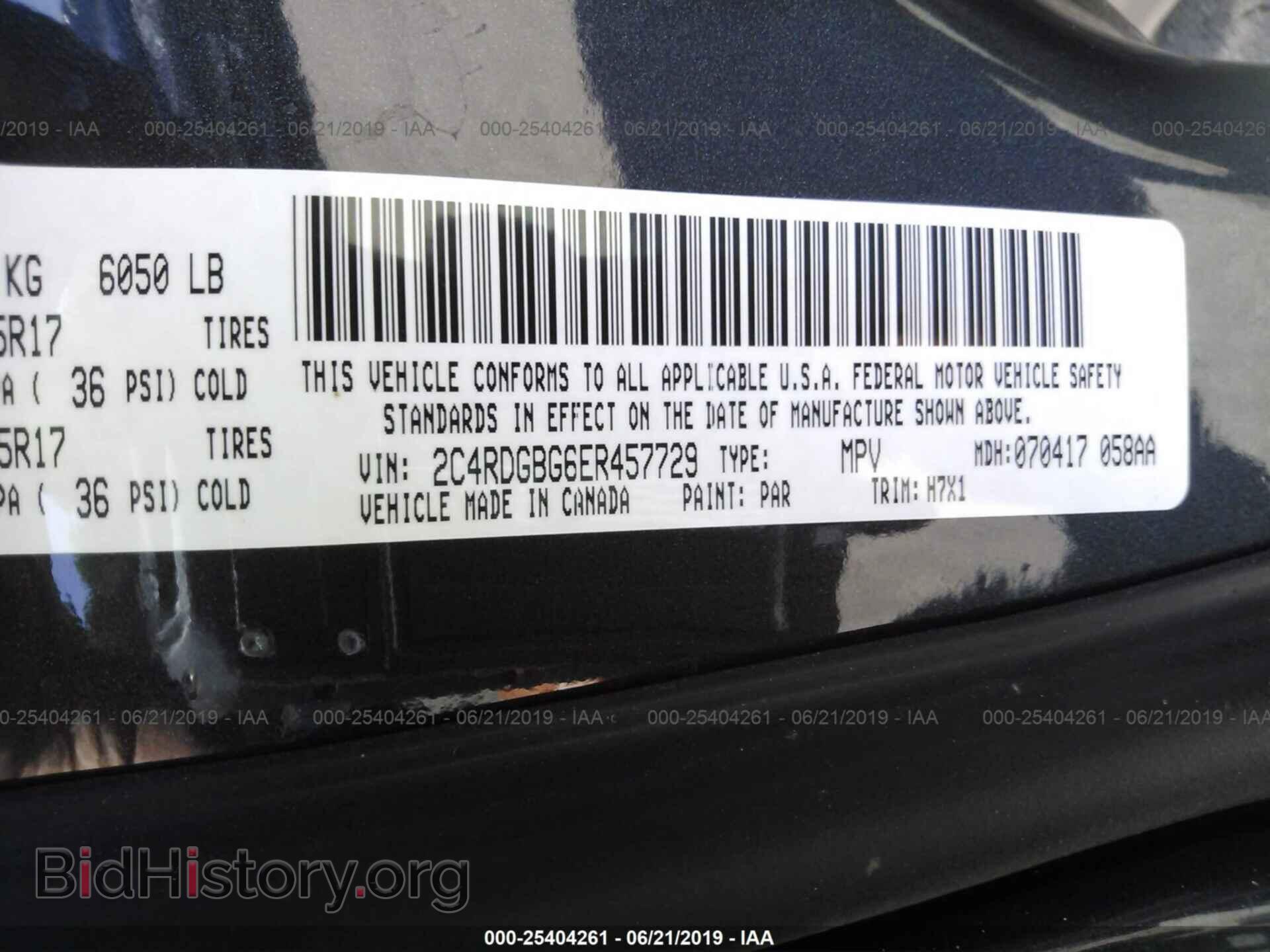 2014 DODGE GRAND CARAVAN - VIN: 2C4RDGBG6ER457729 - Фото 9