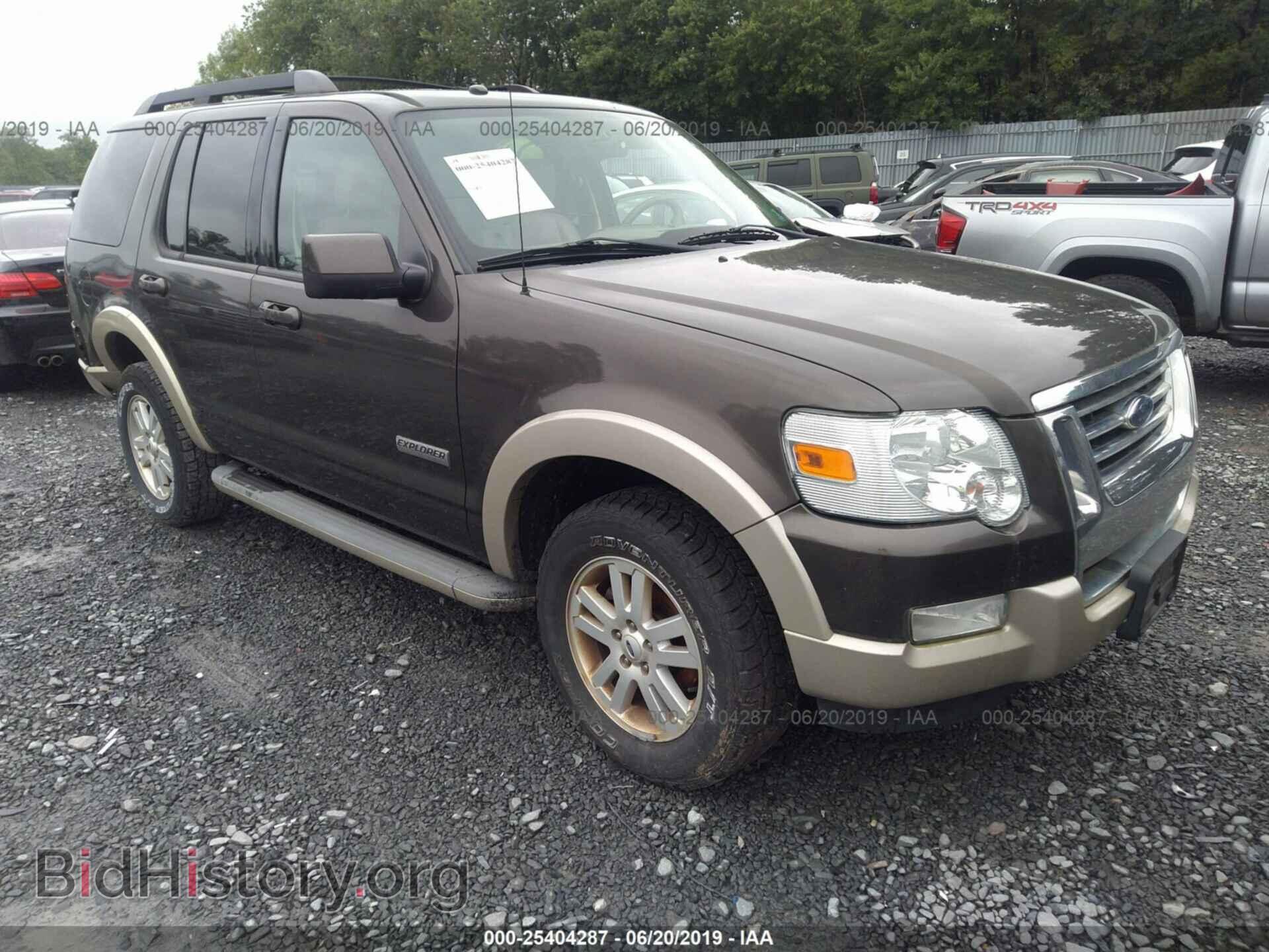 Photo 1FMEU74E18UB18826 - FORD EXPLORER 2008