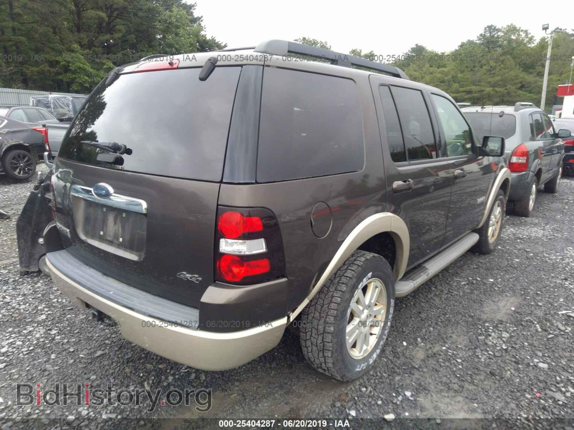 2008 FORD EXPLORER - VIN: 1FMEU74E18UB18826 - Photo 4