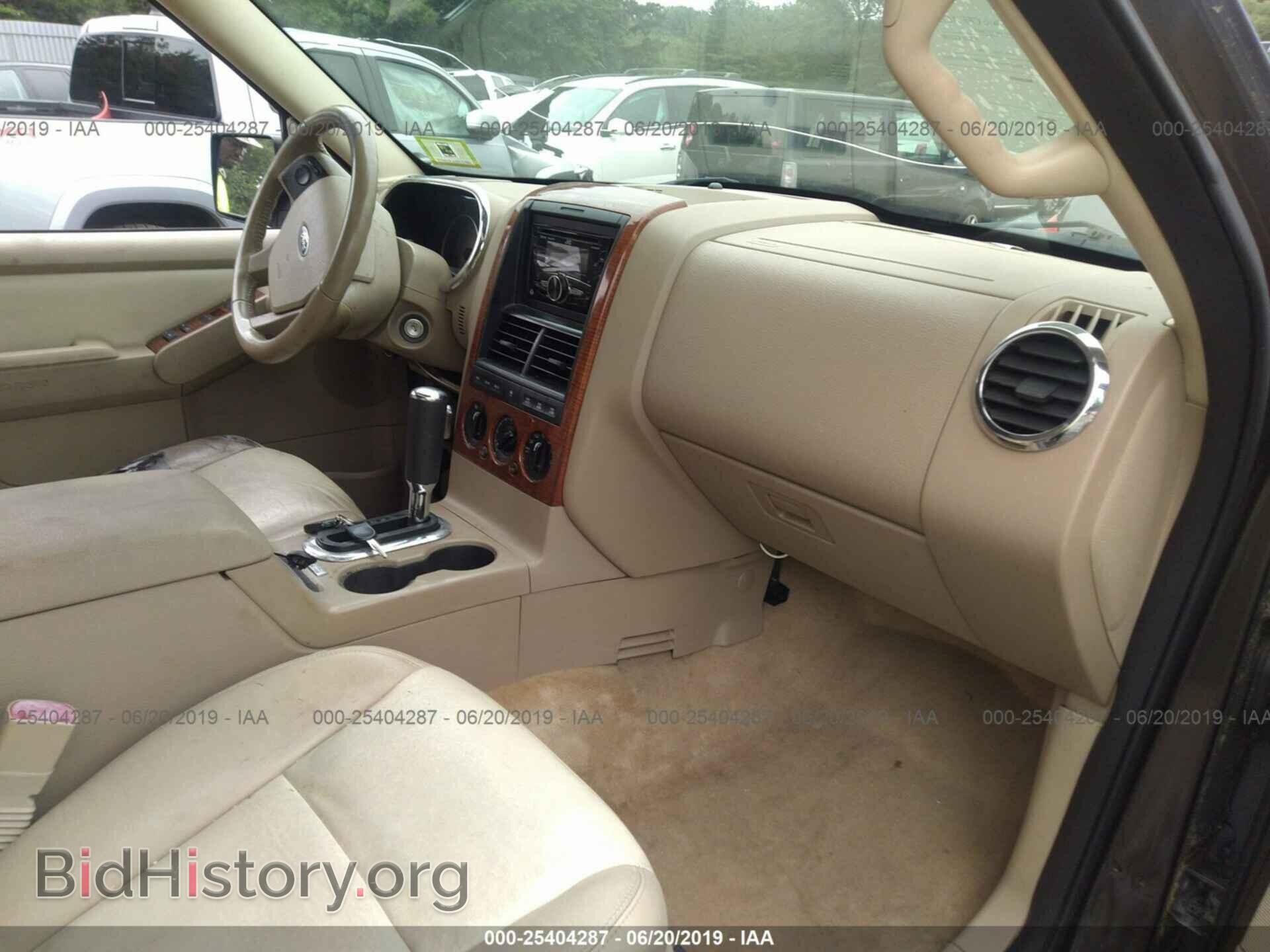 2008 FORD EXPLORER - VIN: 1FMEU74E18UB18826 - Photo 5