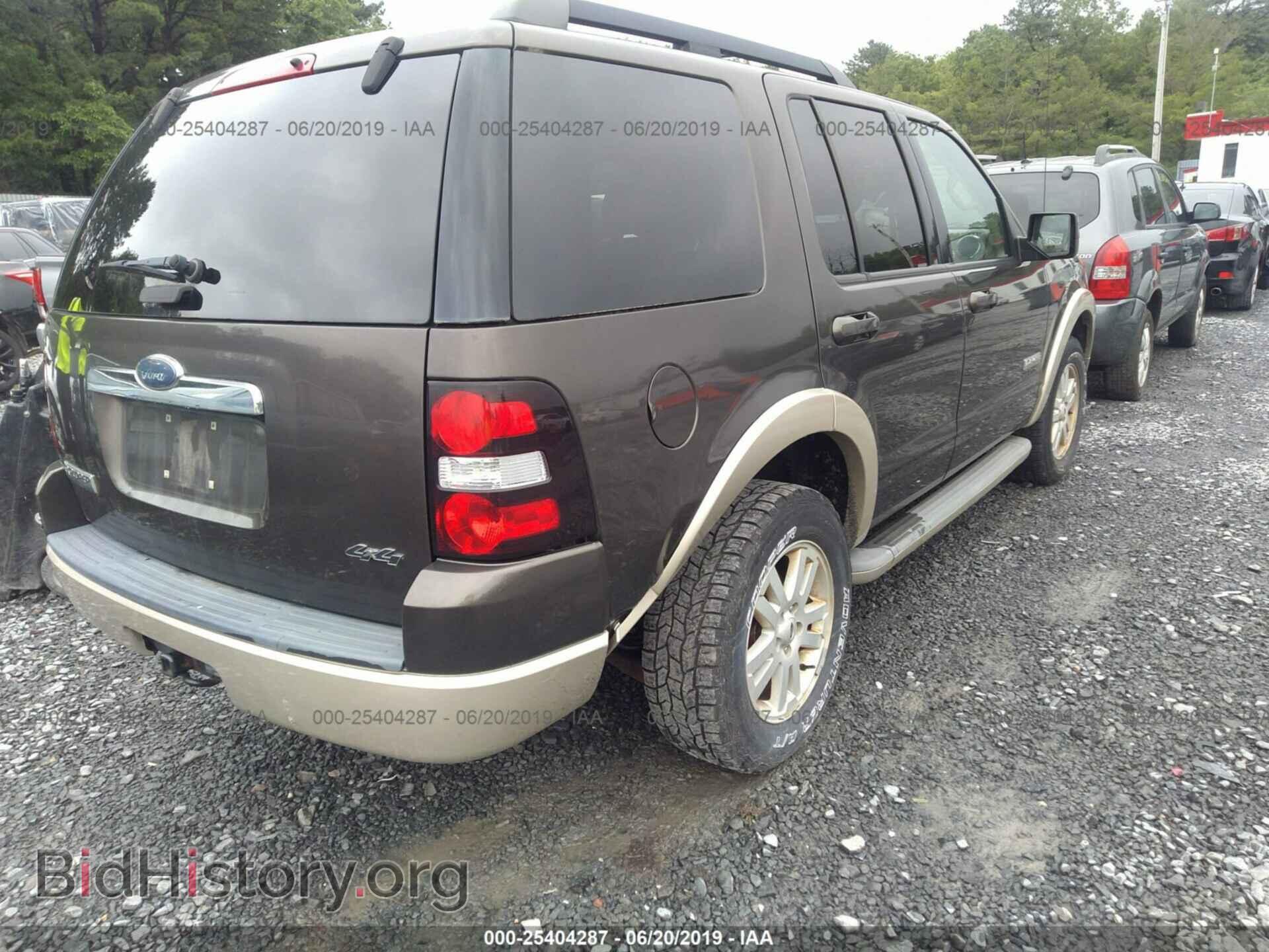 2008 FORD EXPLORER - VIN: 1FMEU74E18UB18826 - Photo 6