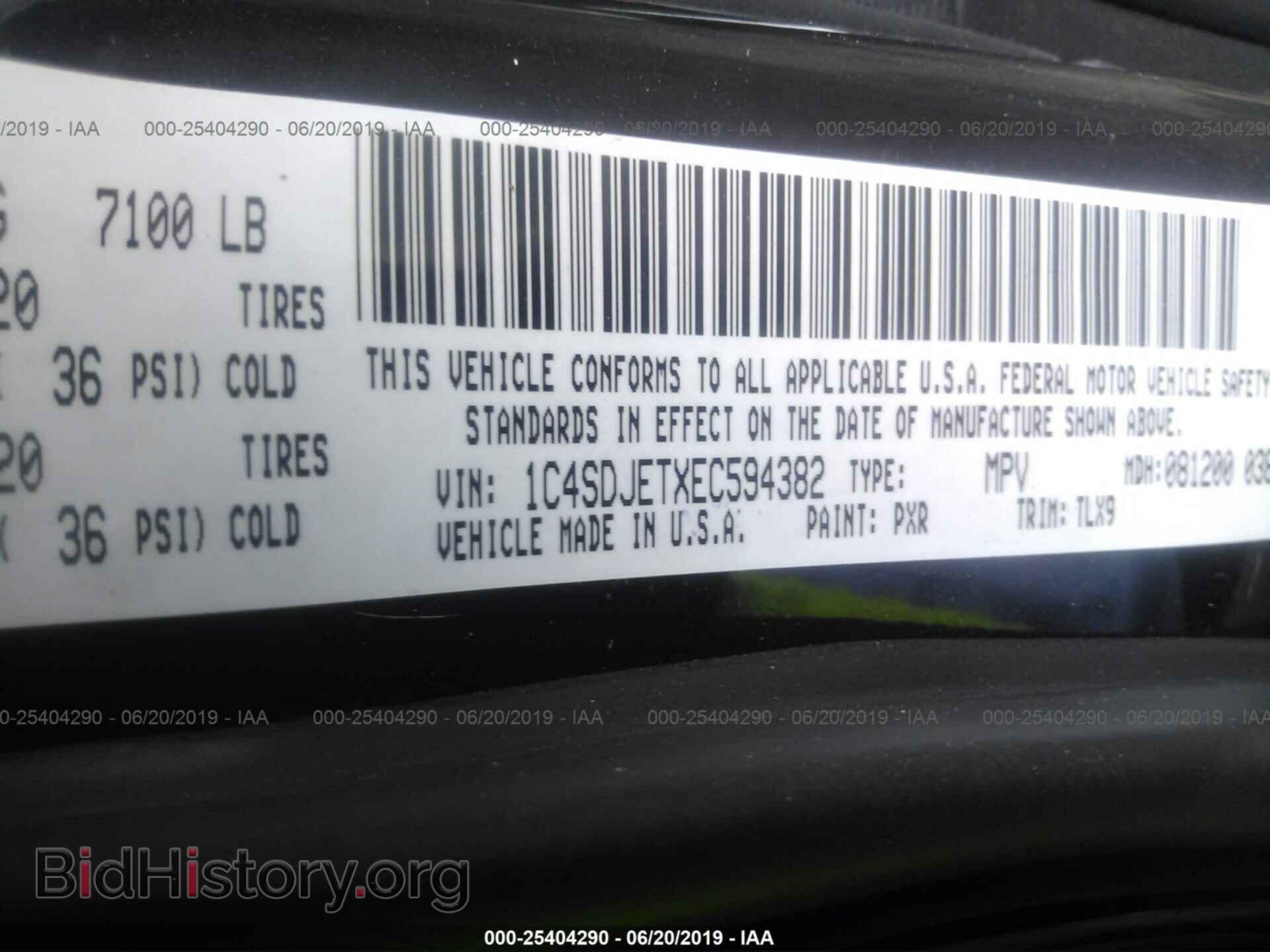 2014 DODGE DURANGO - VIN: 1C4SDJETXEC594382 - Photo 9