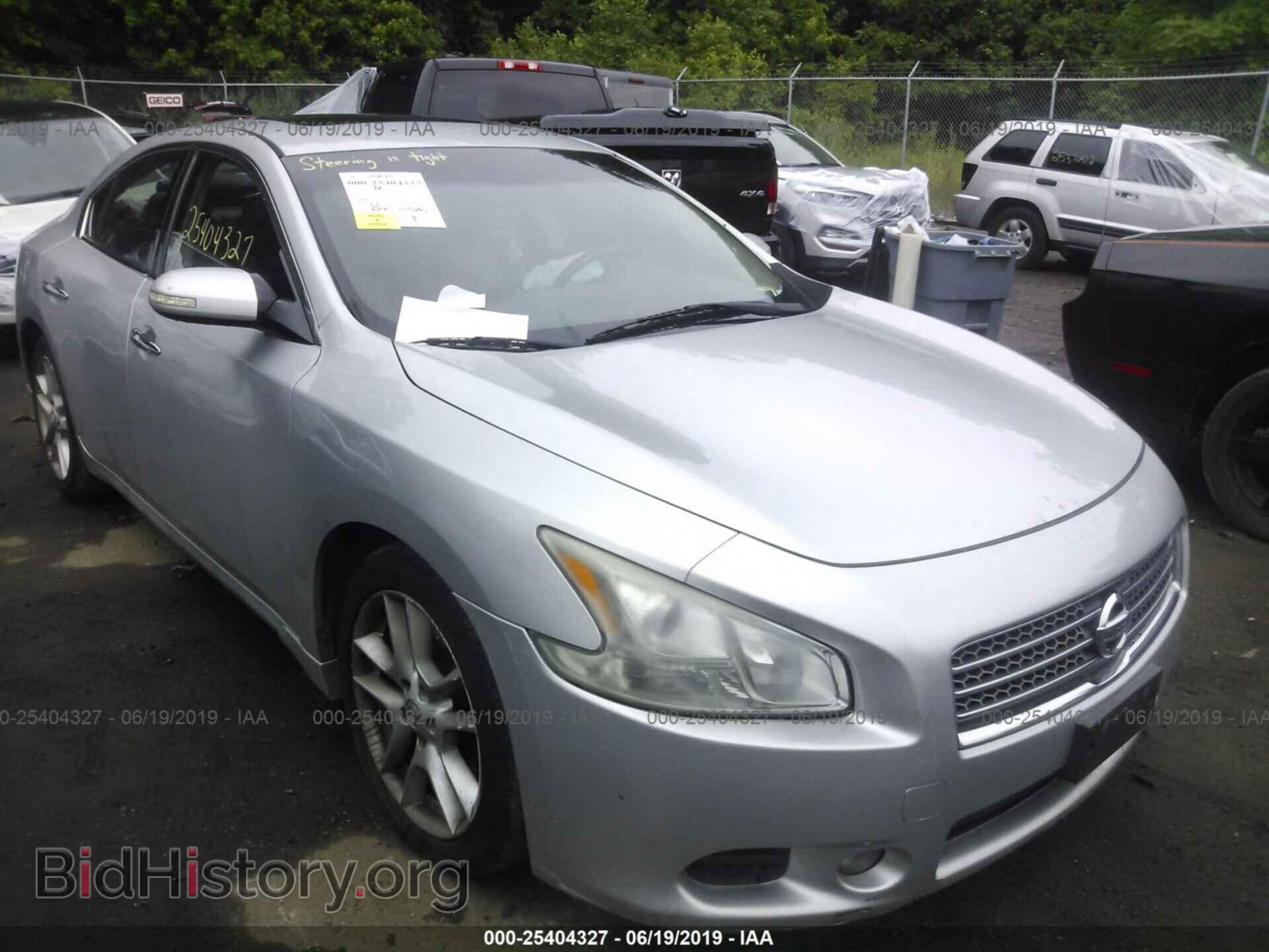 Photo 1N4AA51E49C861689 - NISSAN MAXIMA 2009