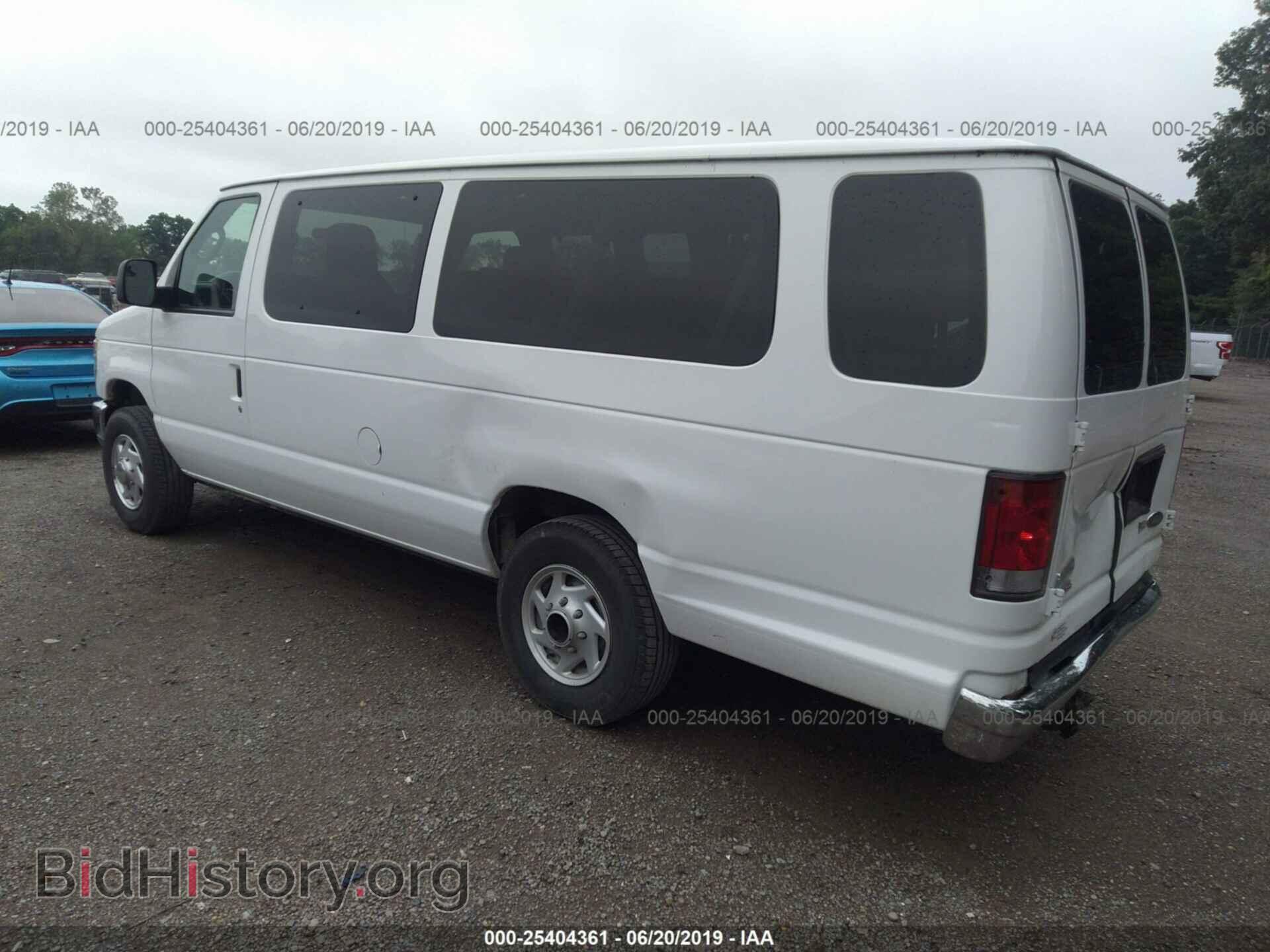 2014 FORD ECONOLINE - VIN: 1FBSS3BL2EDA36434 - Фото 3
