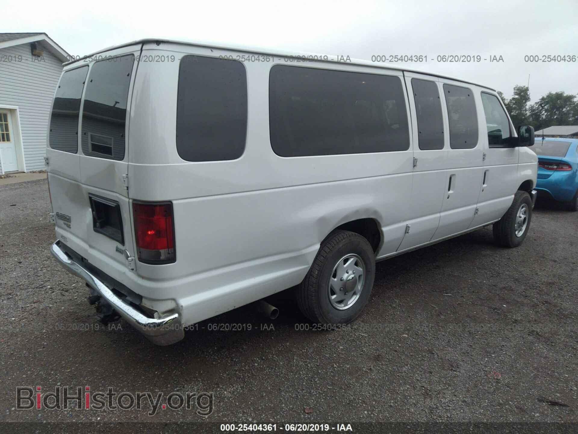 2014 FORD ECONOLINE - VIN: 1FBSS3BL2EDA36434 - Фото 4