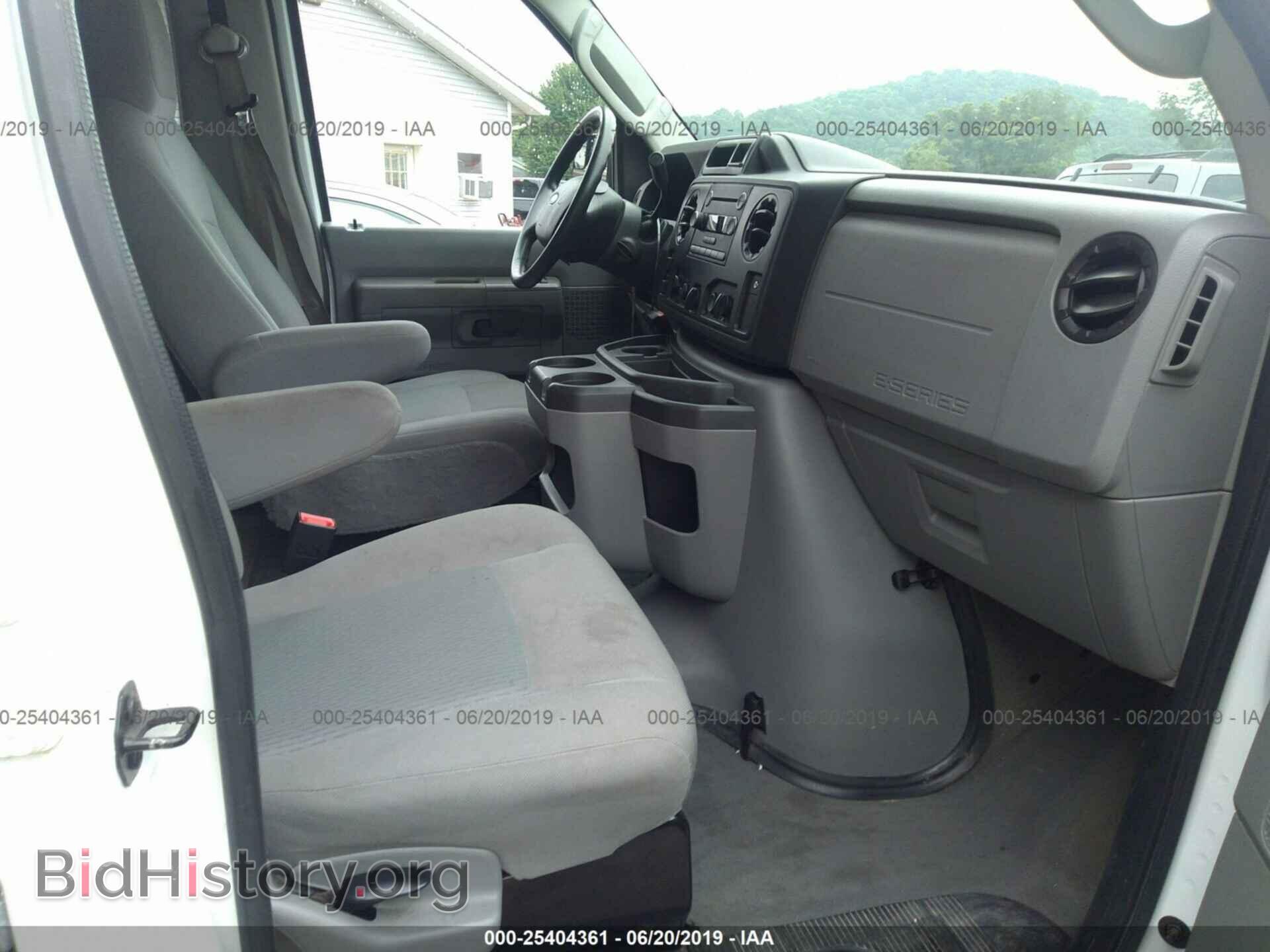 2014 FORD ECONOLINE - VIN: 1FBSS3BL2EDA36434 - Фото 5