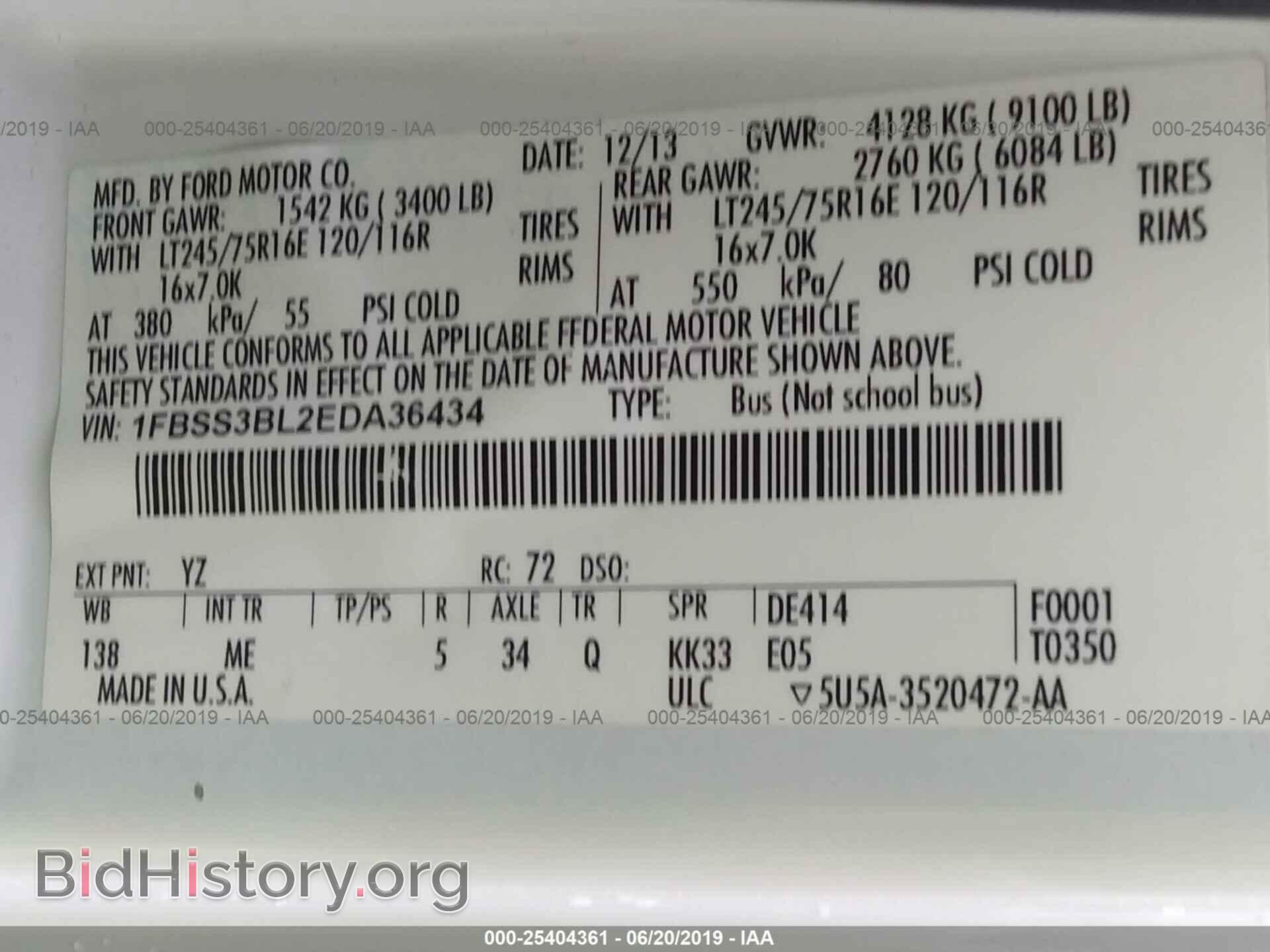 2014 FORD ECONOLINE - VIN: 1FBSS3BL2EDA36434 - Фото 9