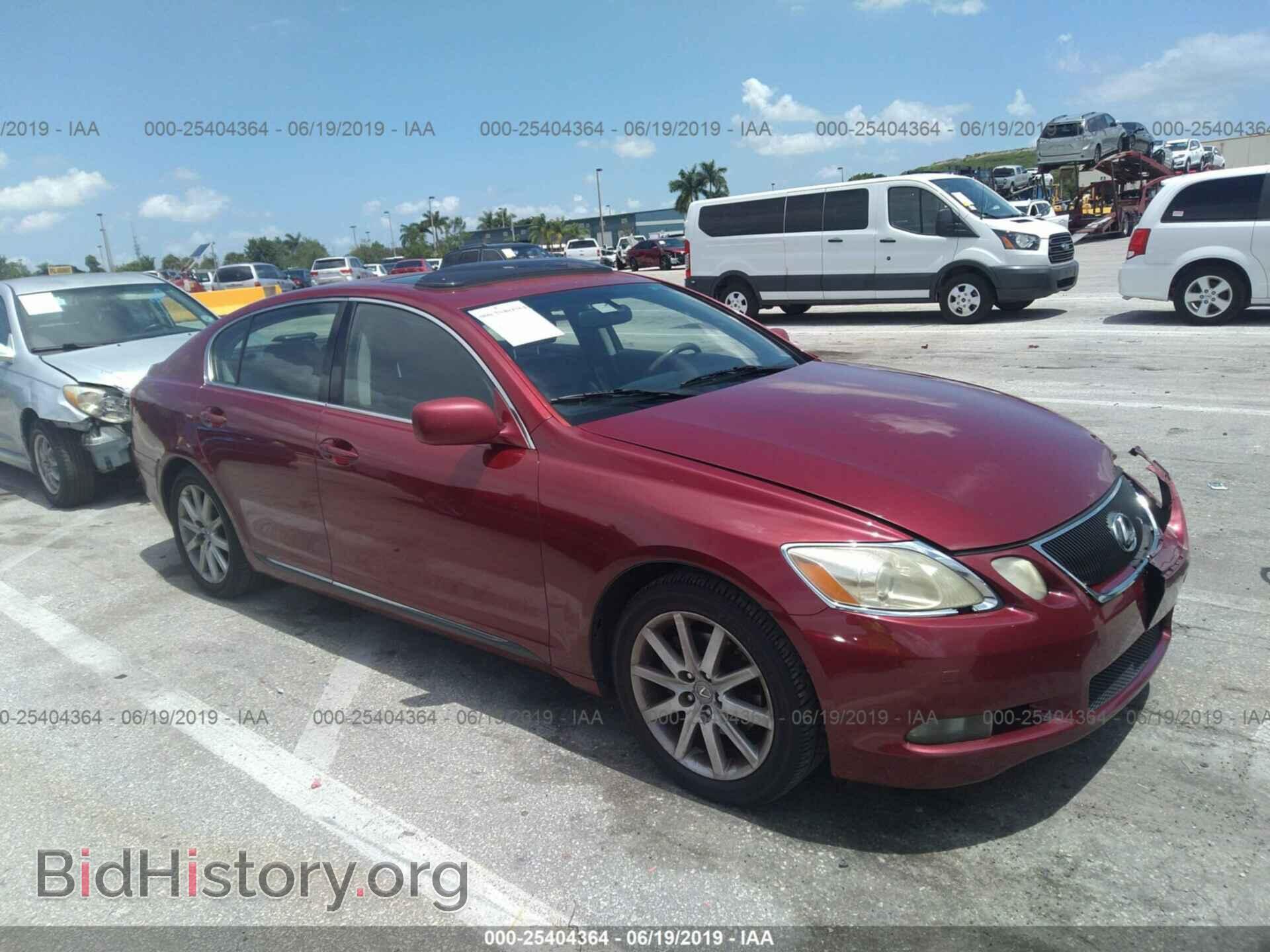 Photo JTHBH96S265010084 - LEXUS GS 2006