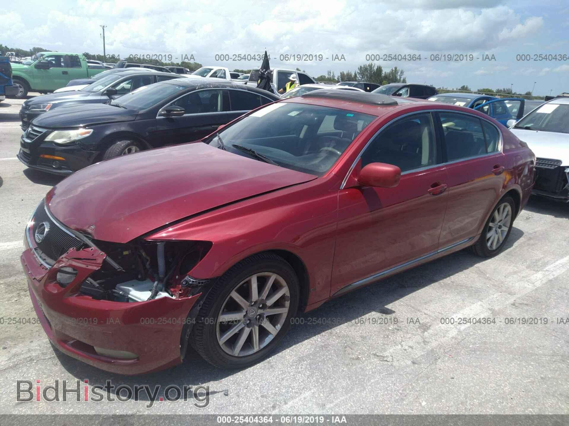 2006 LEXUS GS - VIN: JTHBH96S265010084 - Фото 2