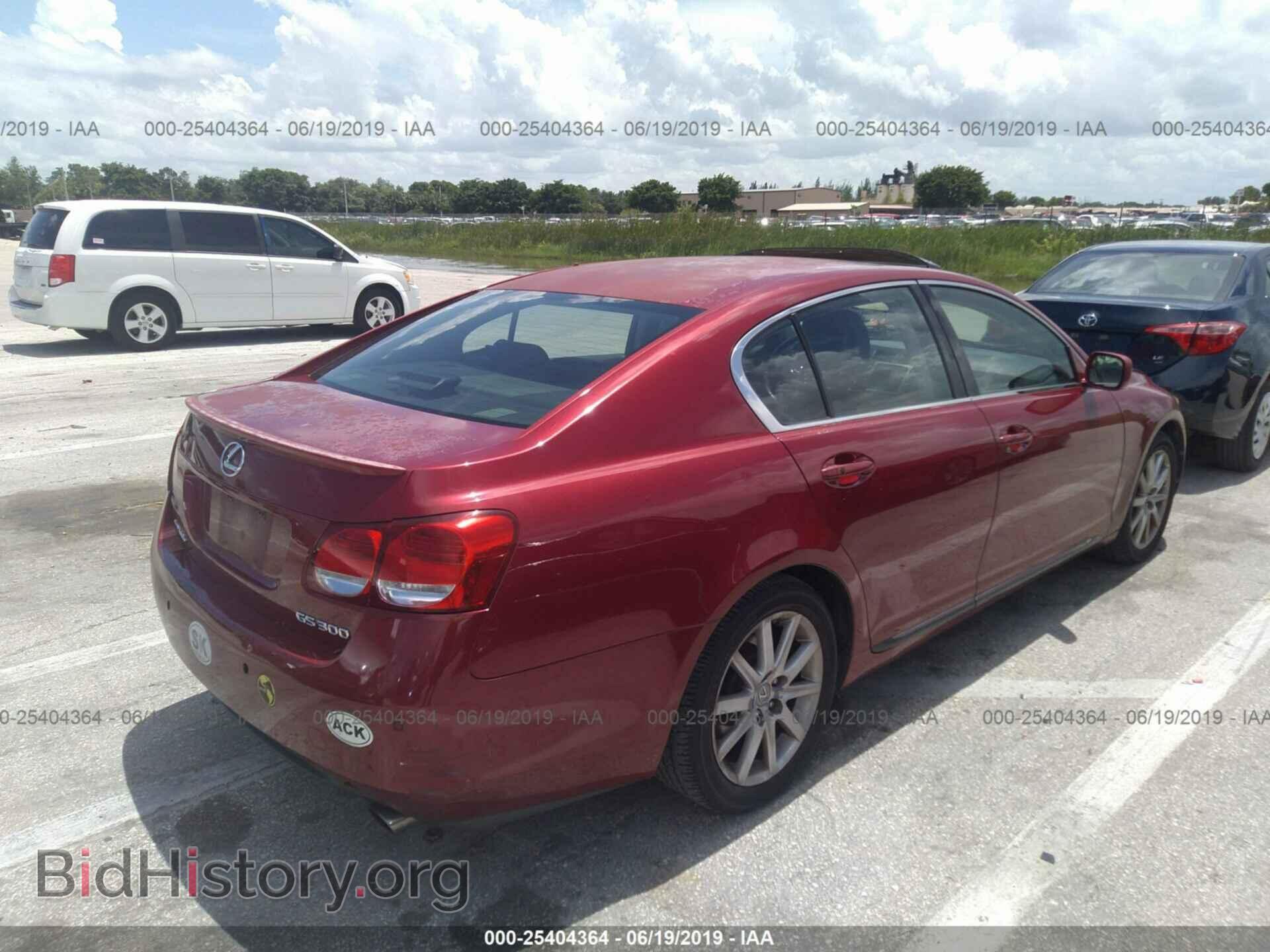 2006 LEXUS GS - VIN: JTHBH96S265010084 - Фото 4