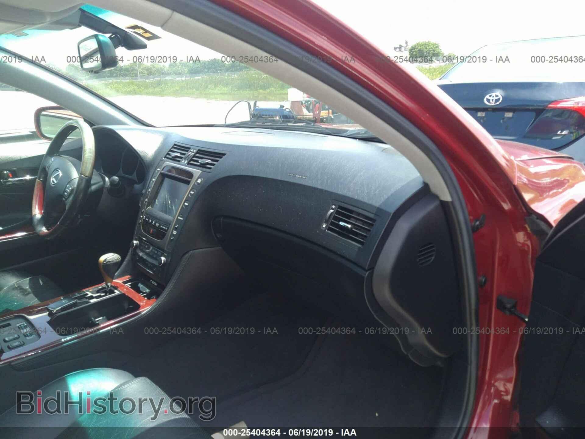 2006 LEXUS GS - VIN: JTHBH96S265010084 - Фото 5