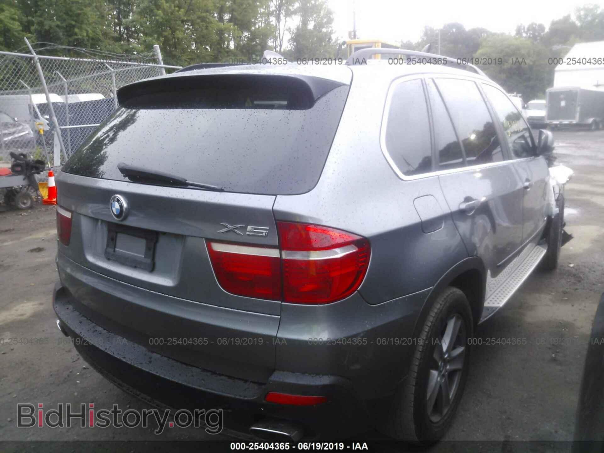 2008 BMW X5 - VIN: 5UXFE83588L162775 - Фото 4