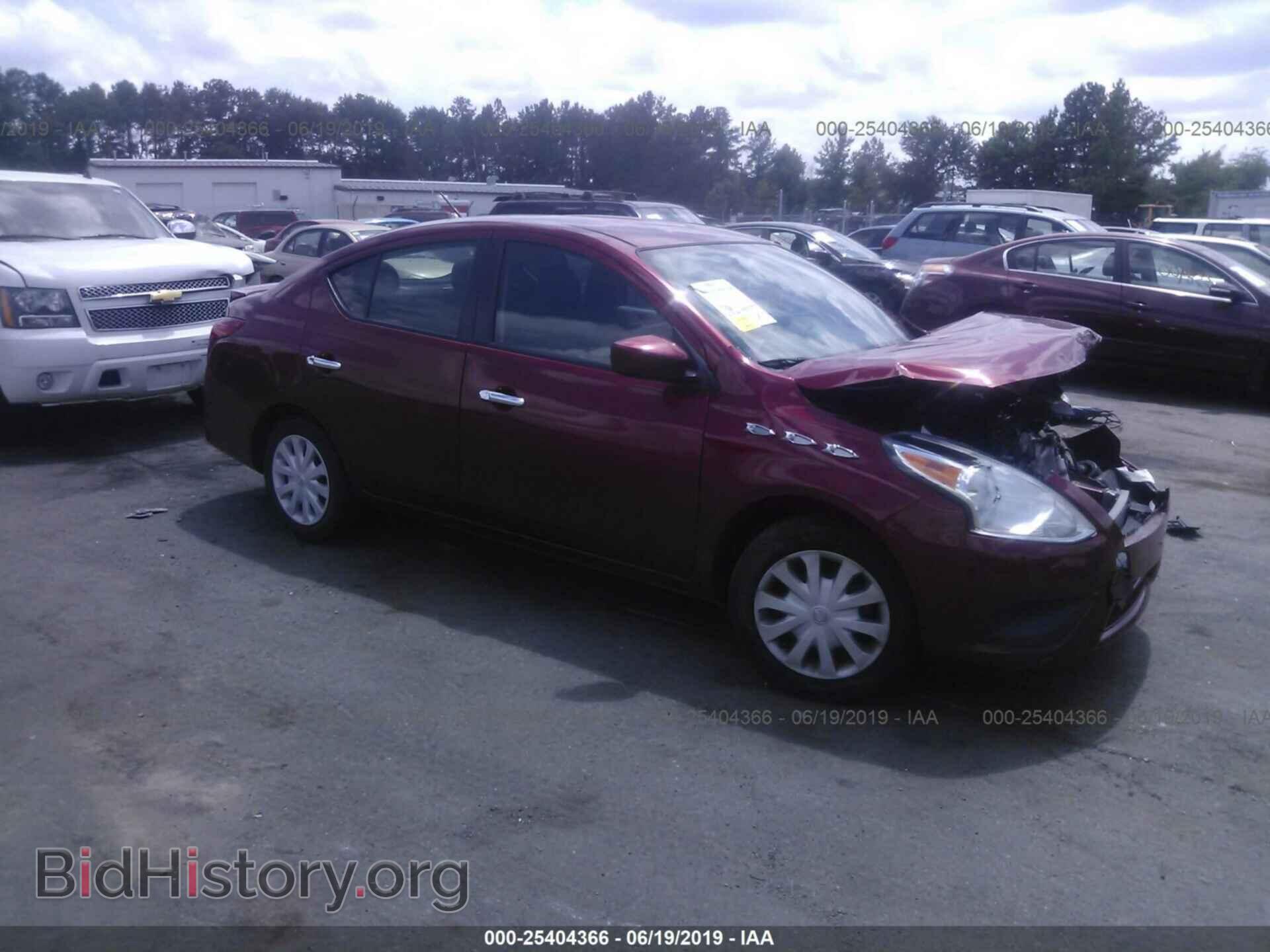 Фотография 3N1CN7AP1HL818454 - NISSAN VERSA 2017