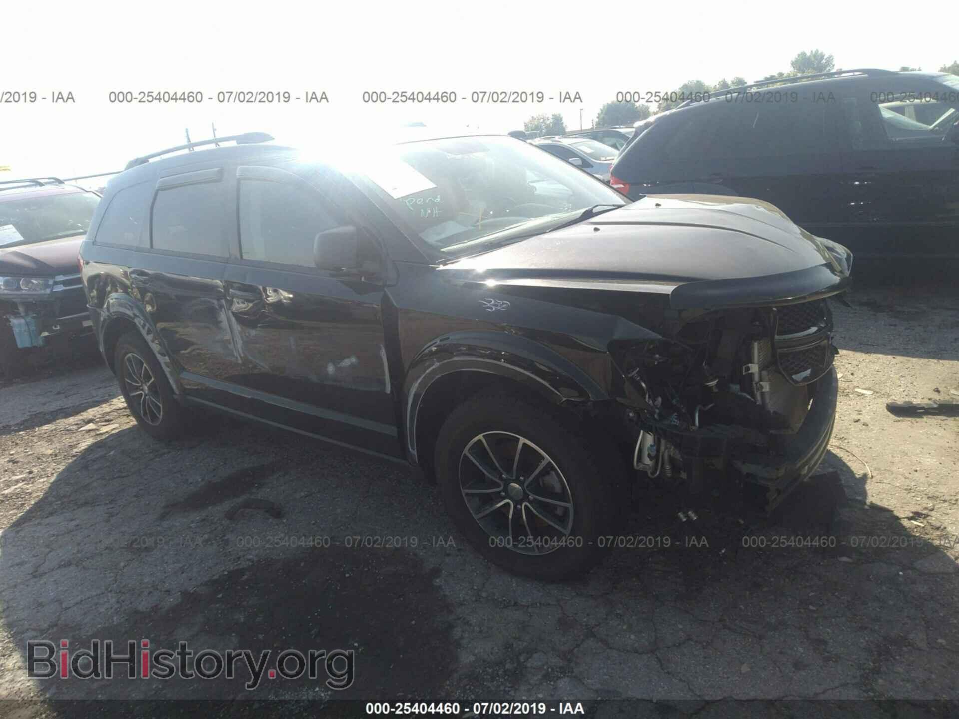 Фотография 3C4PDCAB3HT626905 - DODGE JOURNEY 2017