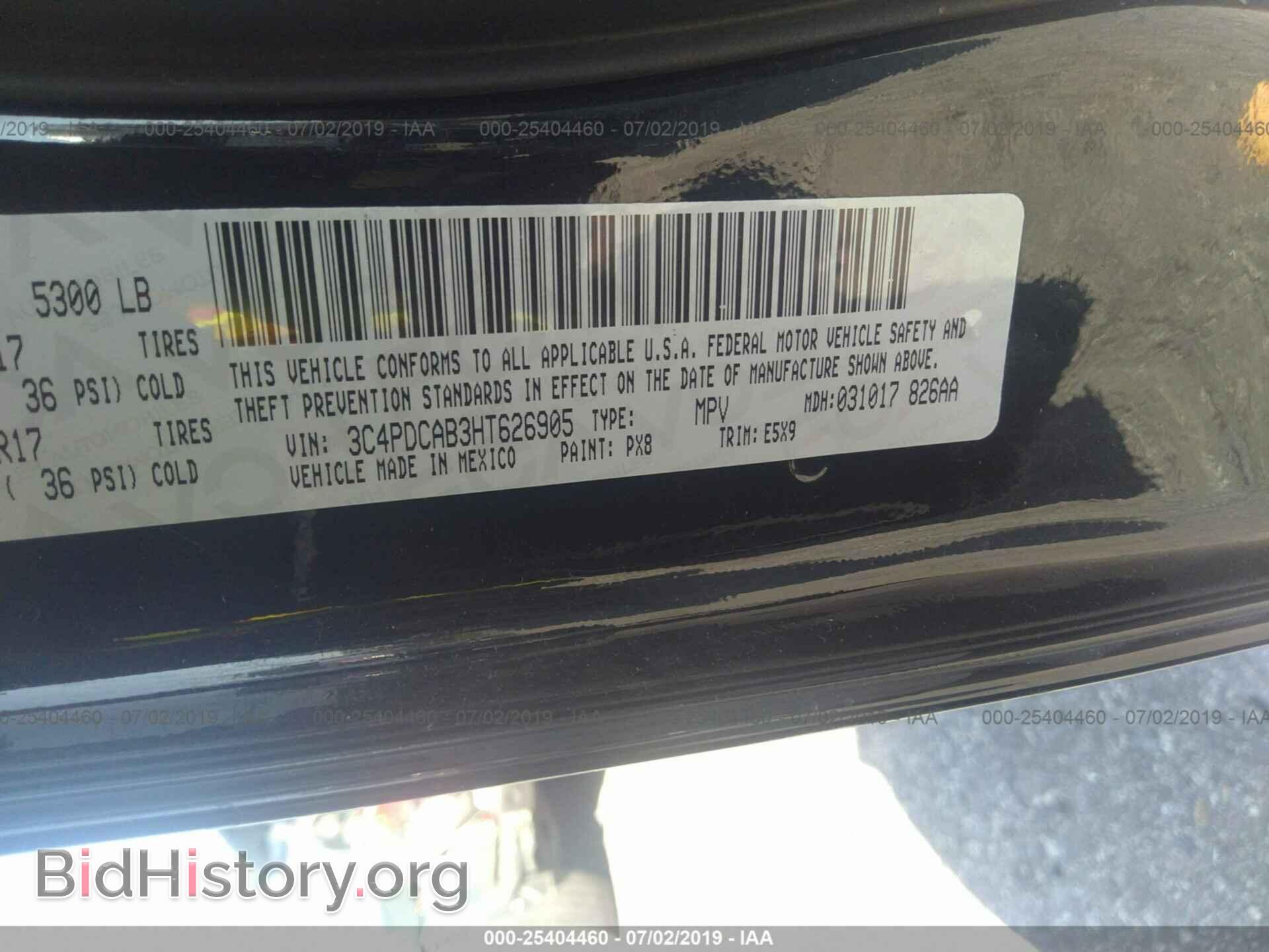 2017 DODGE JOURNEY - VIN: 3C4PDCAB3HT626905 - Фото 9