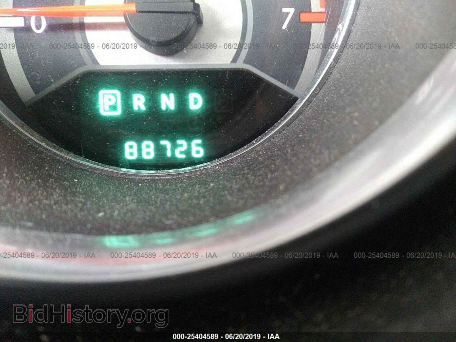 2013 CHRYSLER 200 - VIN: 1C3CCBBB9DN584071 - Photo 7