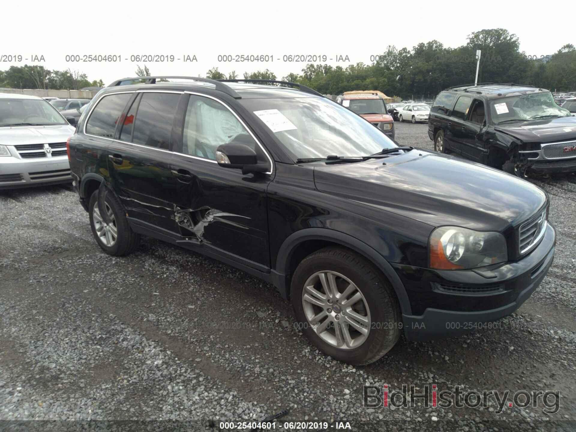 Фотография YV4CZ982991515595 - VOLVO XC90 2009