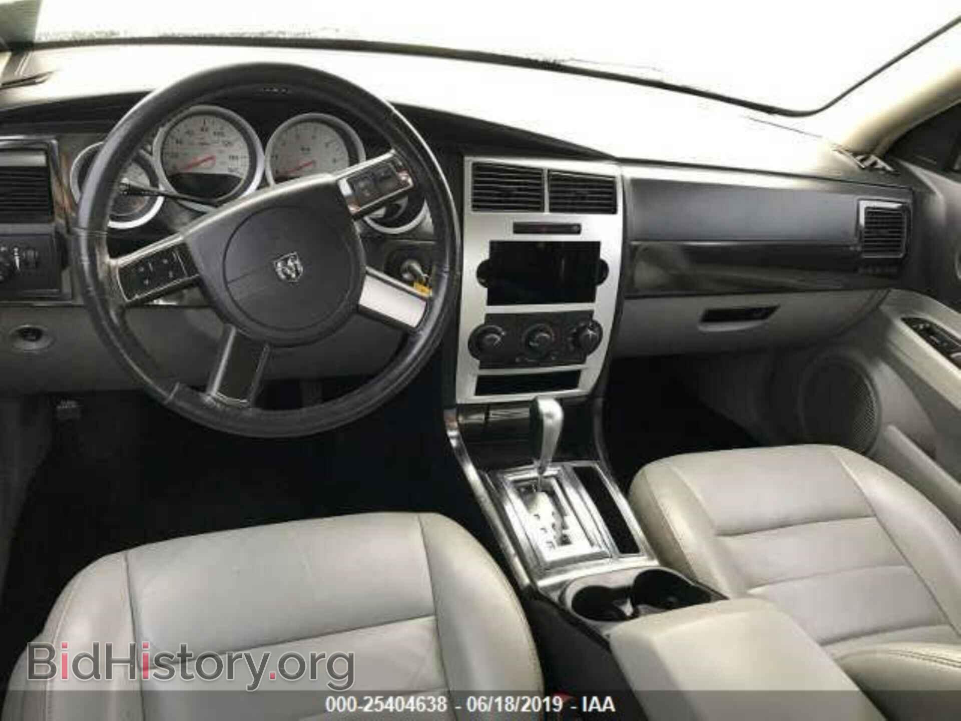 2007 DODGE CHARGER - VIN: 2B3KA53H77H891416 - Фото 7