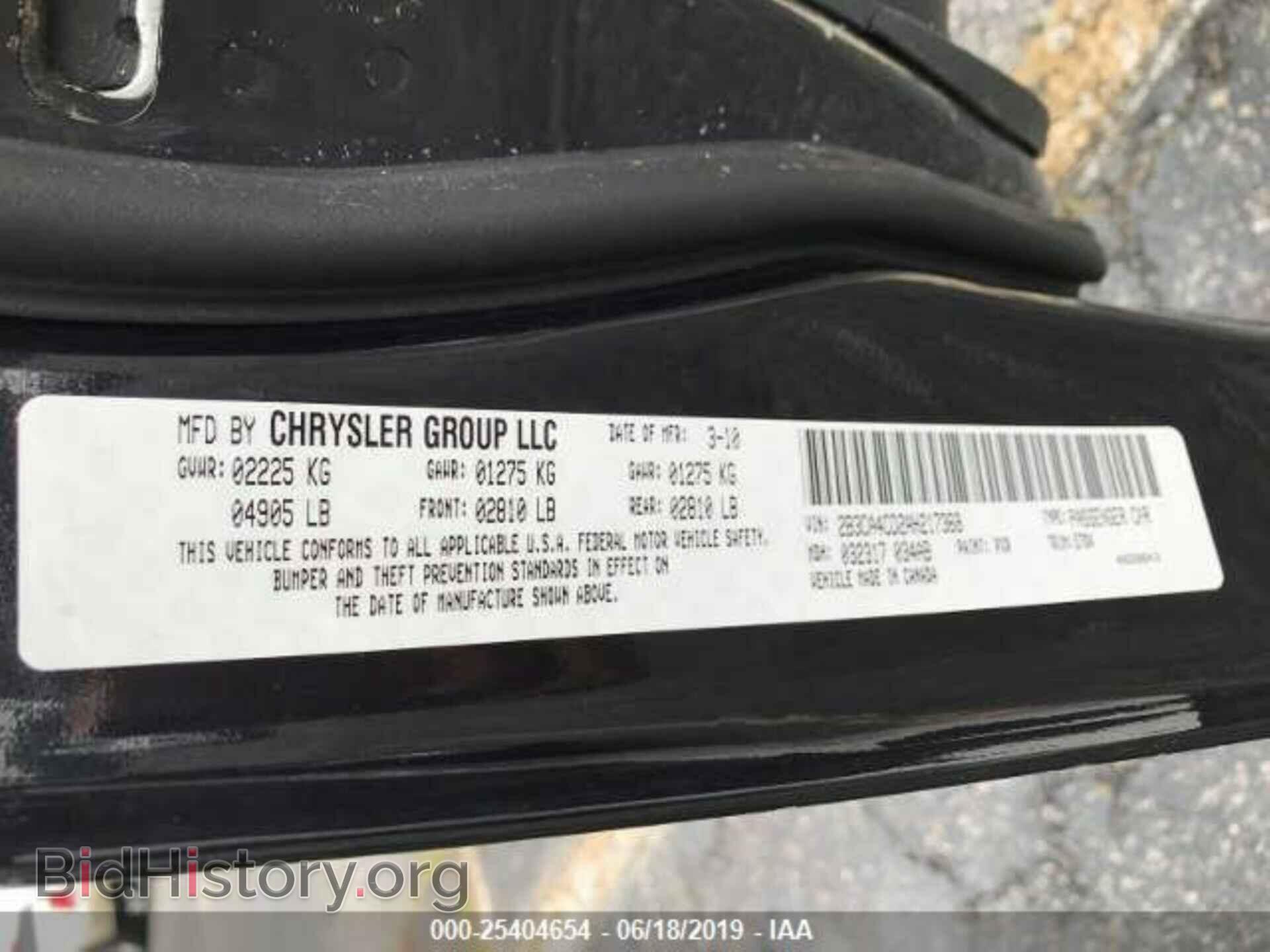 2010 DODGE CHARGER - VIN: 2B3CA4CD2AH217368 - Photo 9