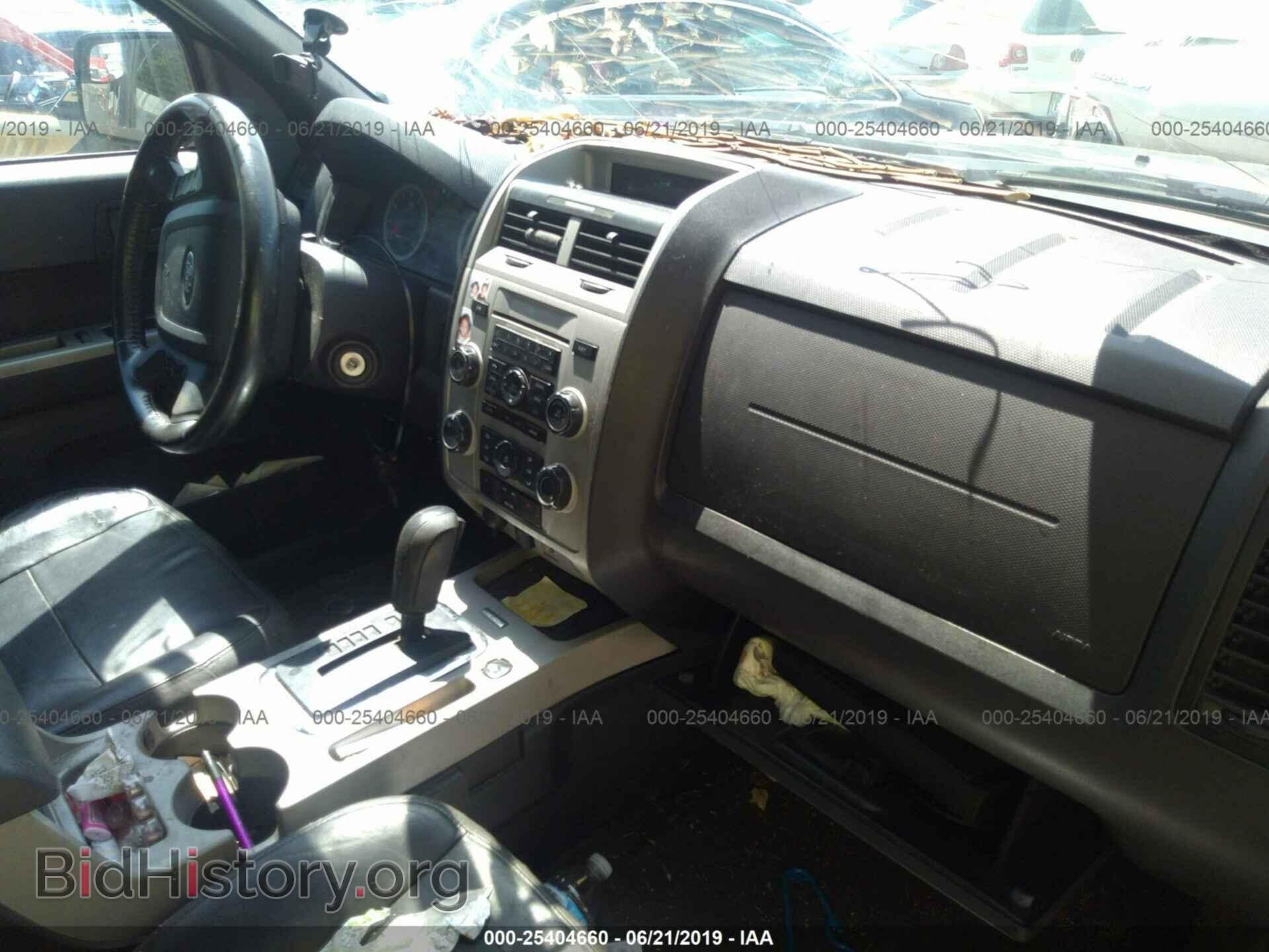 2011 FORD ESCAPE - VIN: 1FMCU9D73BKA34580 - Photo 5