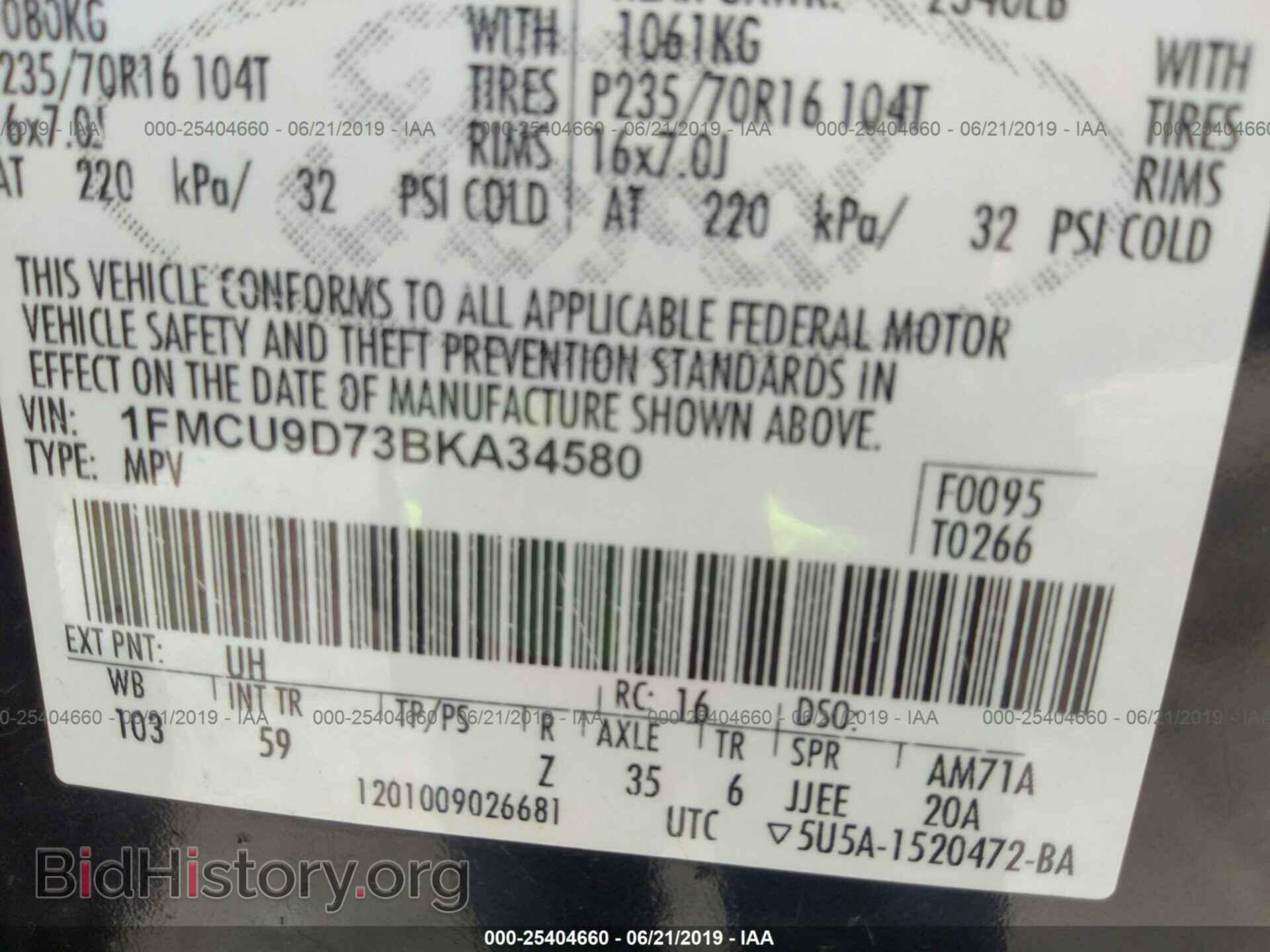 2011 FORD ESCAPE - VIN: 1FMCU9D73BKA34580 - Photo 9