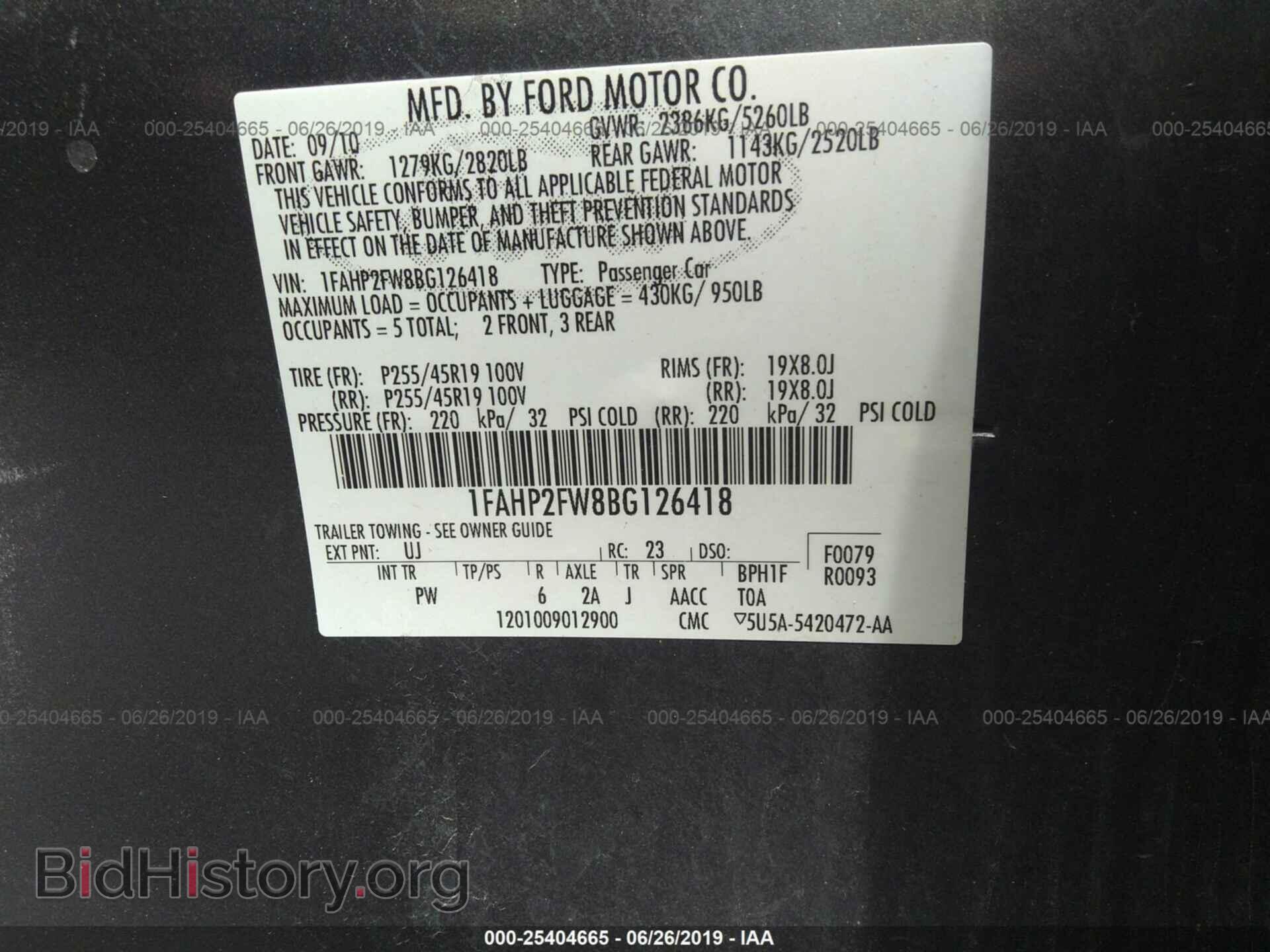 2011 FORD TAURUS - VIN: 1FAHP2FW8BG126418 - Фото 9