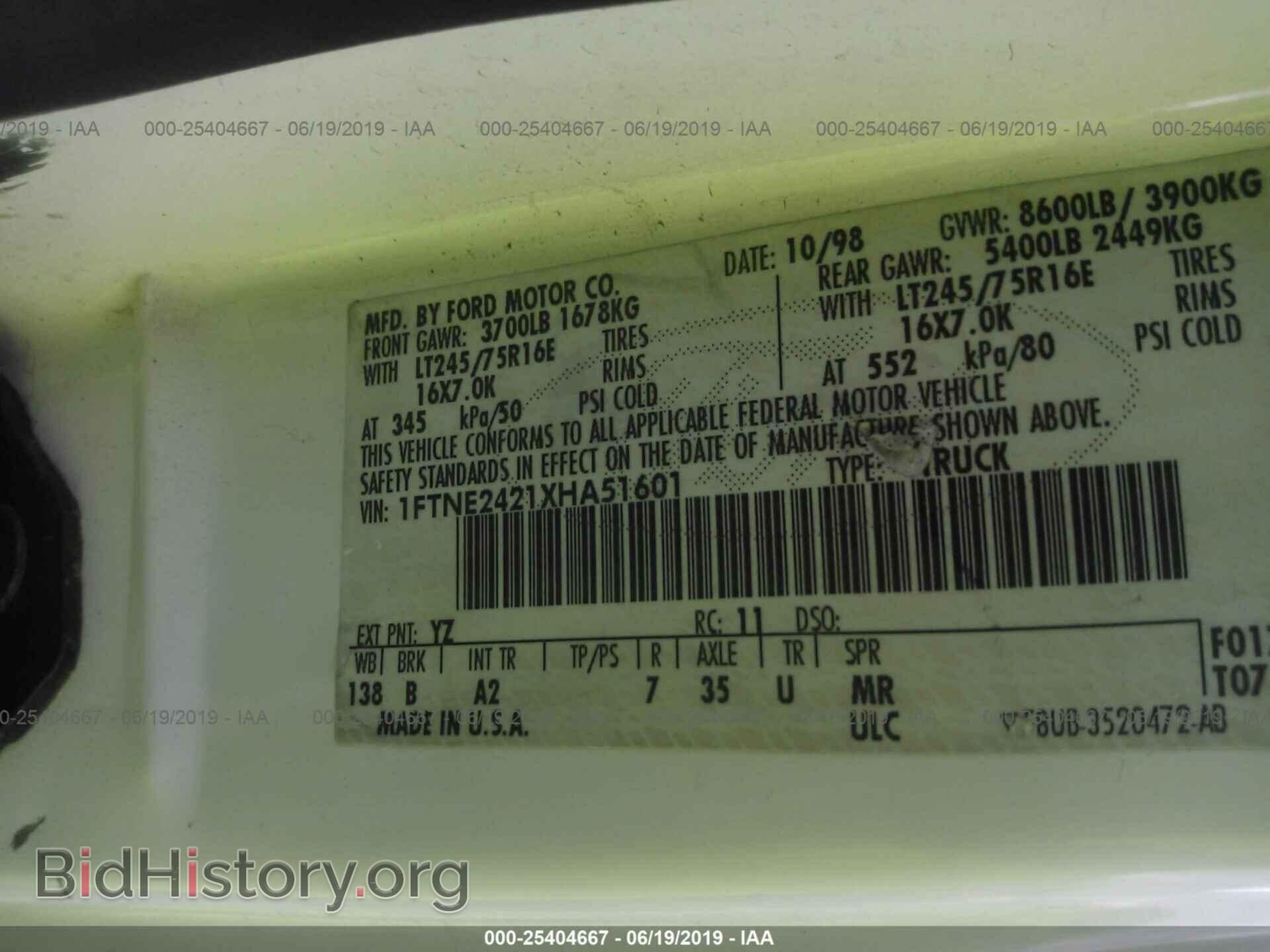1999 FORD ECONOLINE - VIN: 1FTNE2421XHA51601 - Photo 9