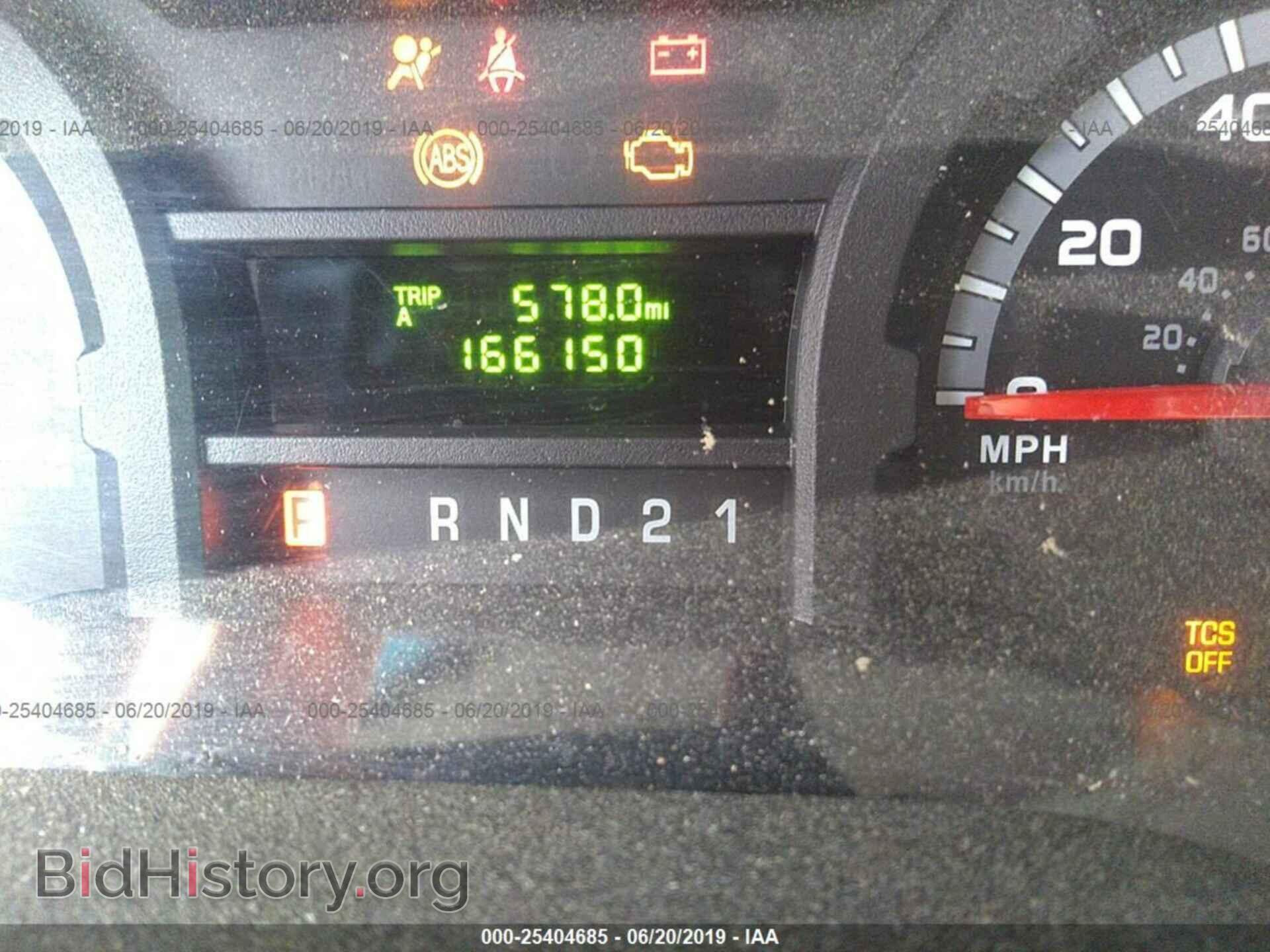 2014 FORD ECONOLINE - VIN: 1FTNE1EW4EDA92112 - Photo 7
