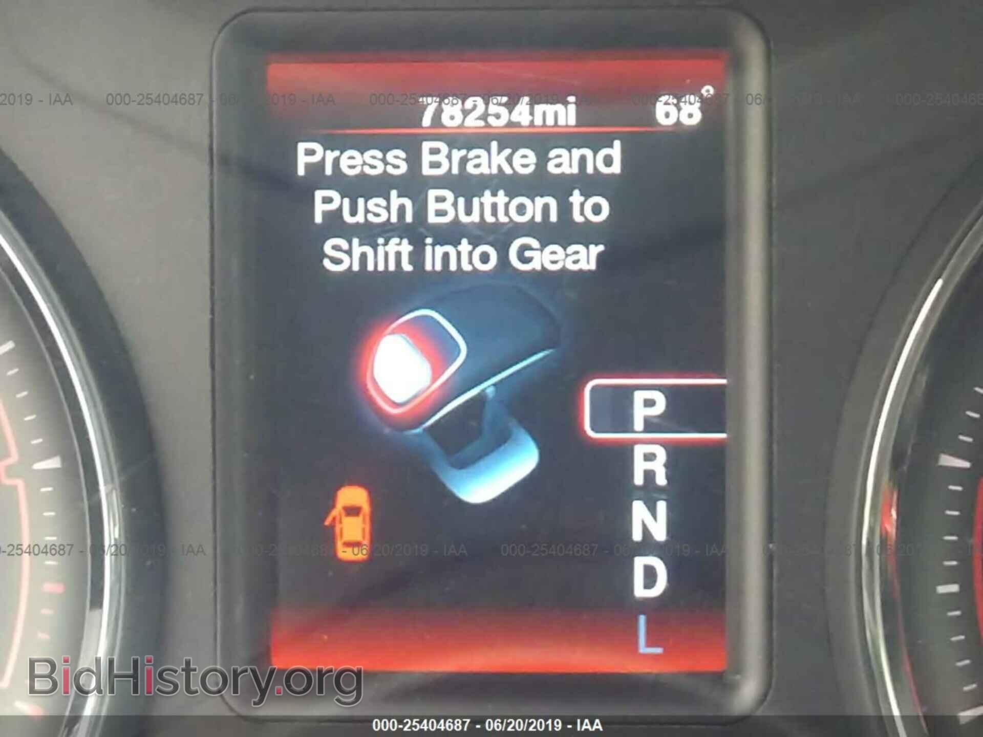 2012 DODGE CHARGER - VIN: 2C3CDXBG2CH258478 - Photo 7