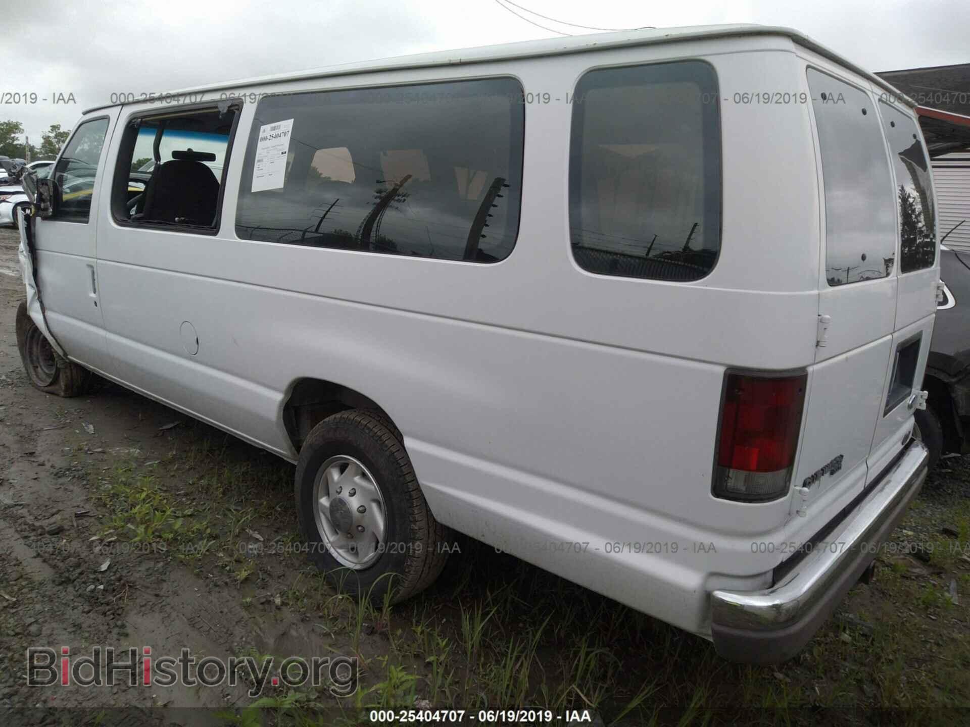 1995 FORD ECONOLINE - VIN: 1FBJS31HXSHB08252 - Photo 3