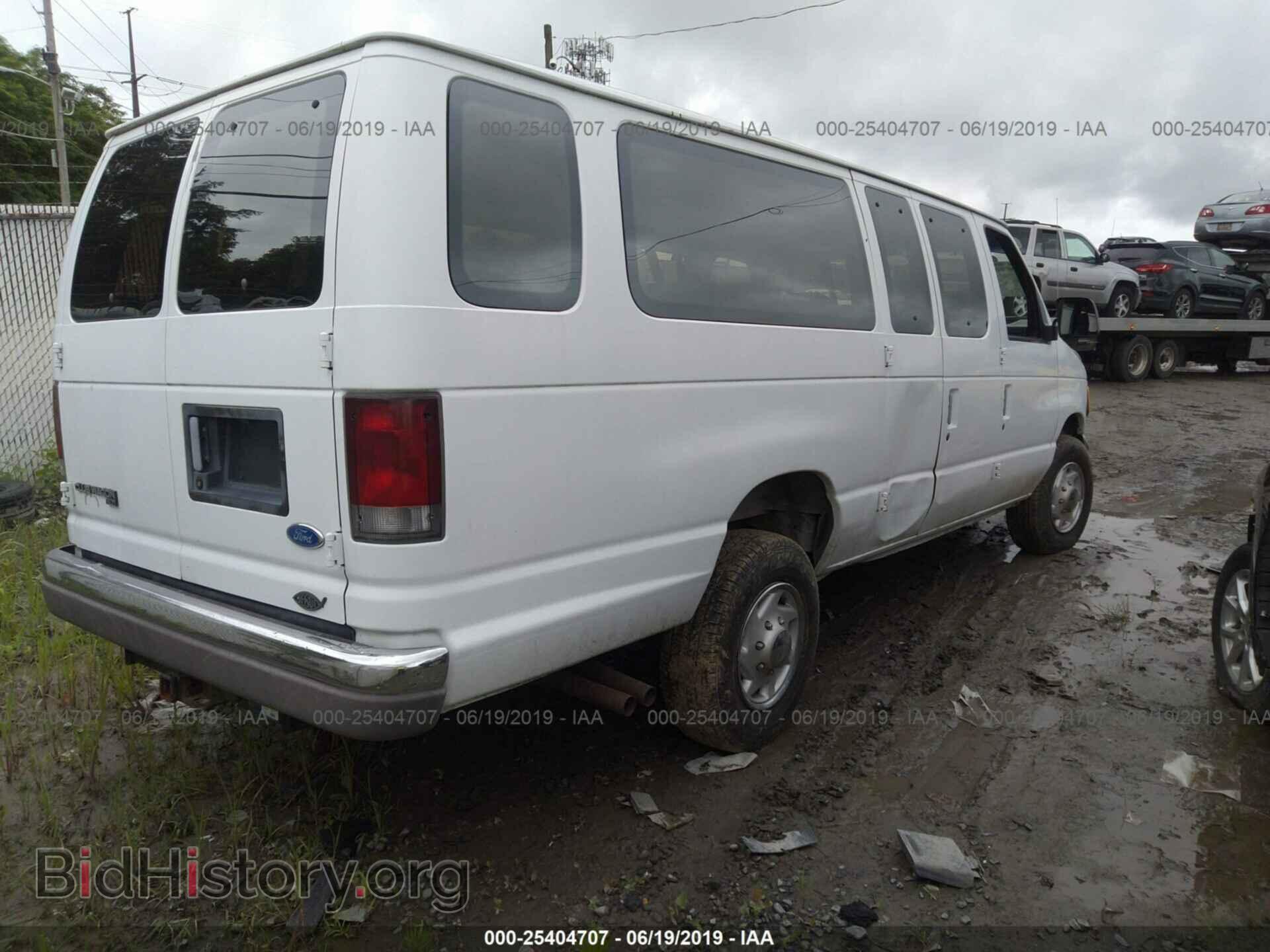 1995 FORD ECONOLINE - VIN: 1FBJS31HXSHB08252 - Photo 4