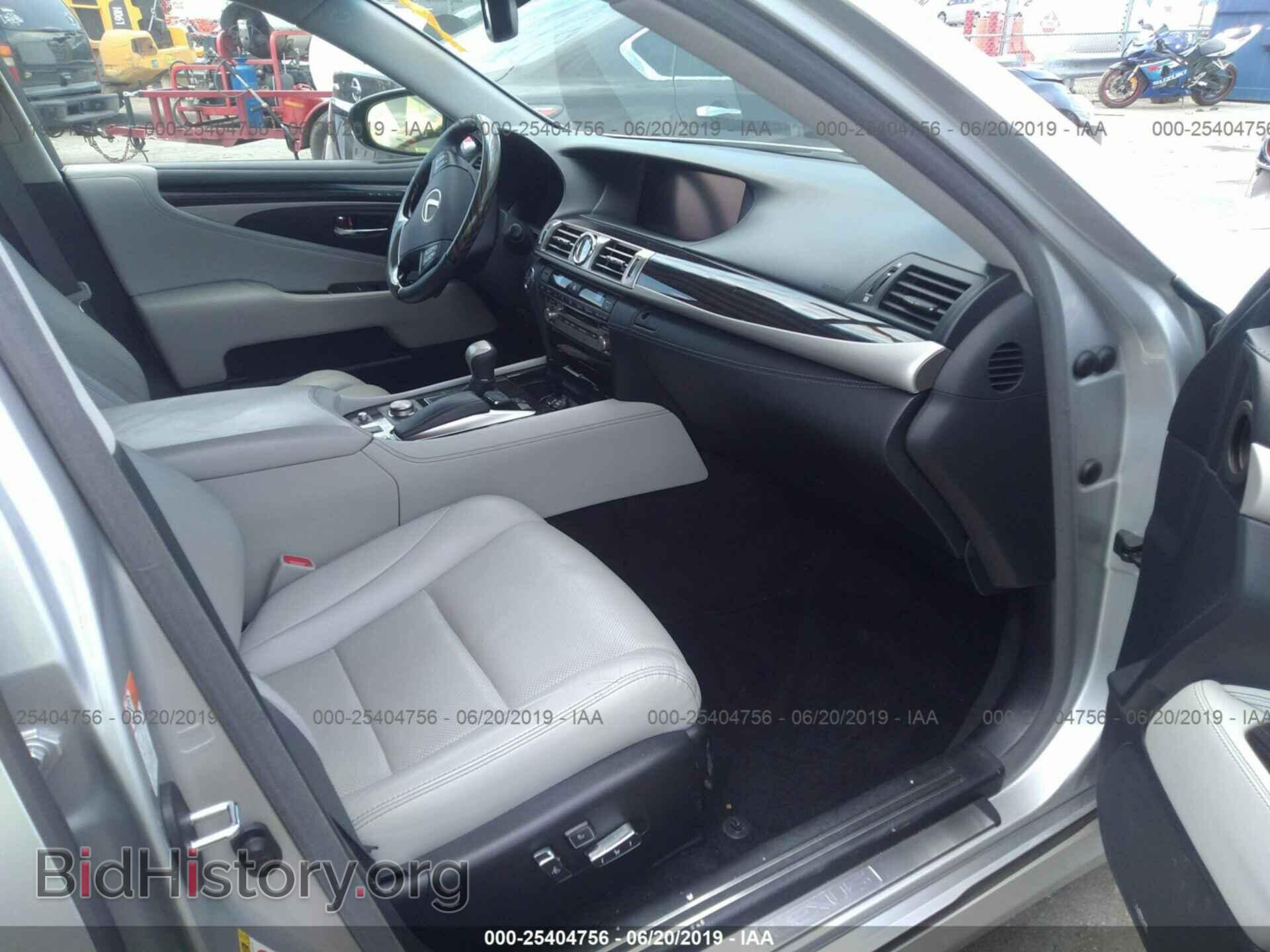 2015 LEXUS LS - VIN: JTHBL5EF6F5137433 - Фото 5