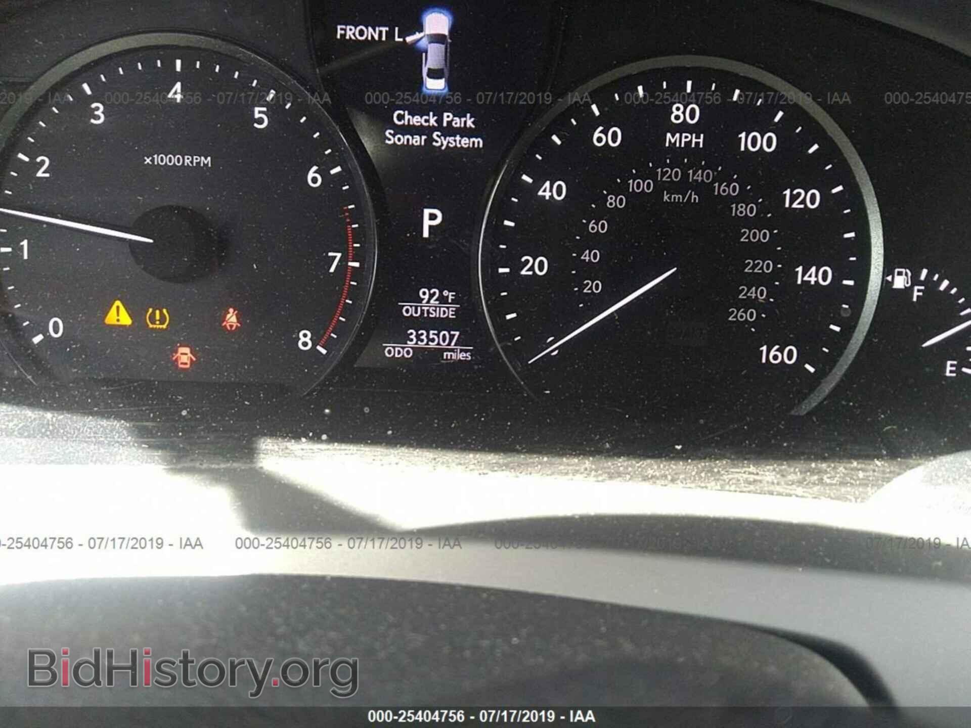 2015 LEXUS LS - VIN: JTHBL5EF6F5137433 - Фото 7