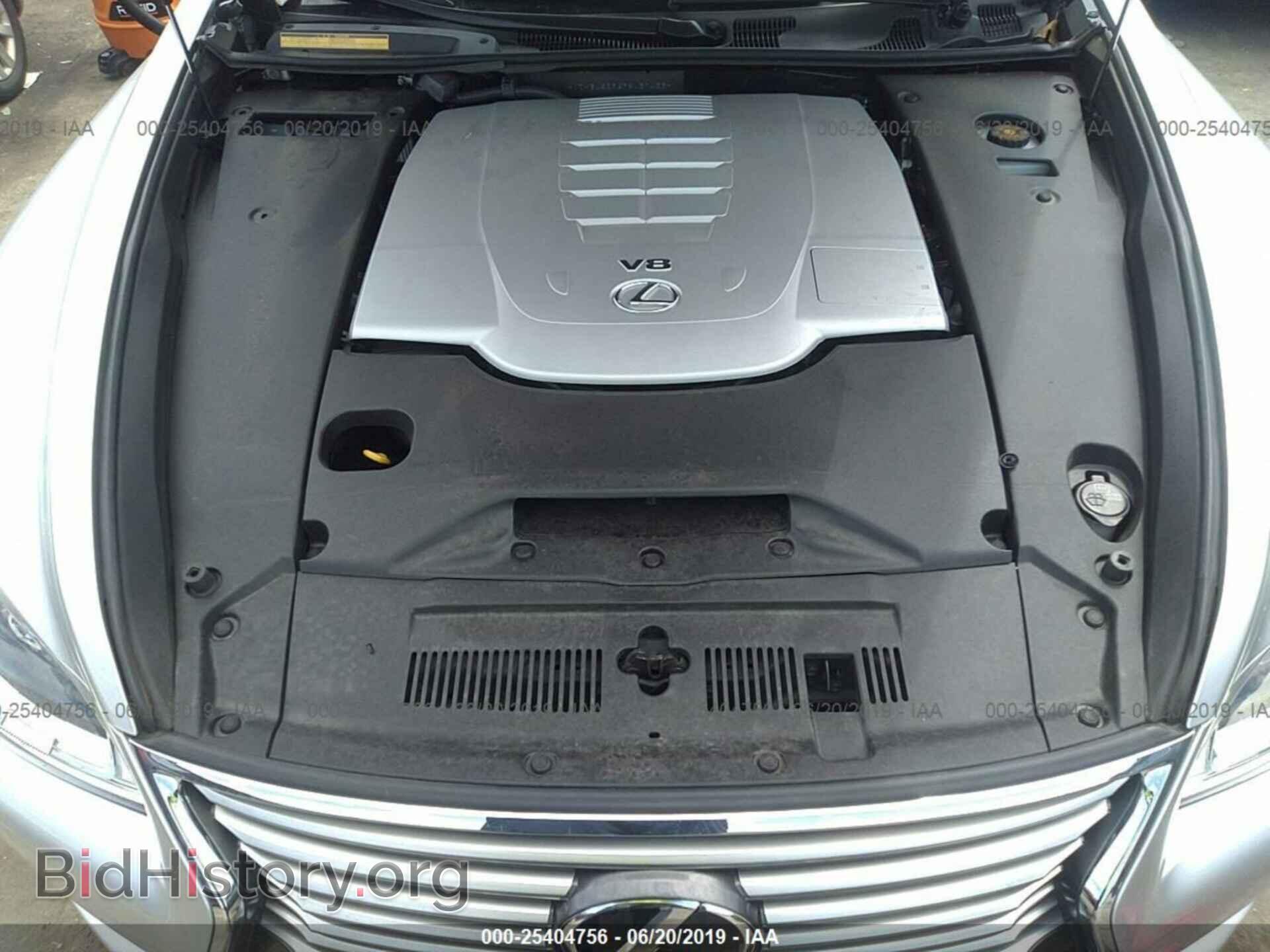 2015 LEXUS LS - VIN: JTHBL5EF6F5137433 - Фото 10