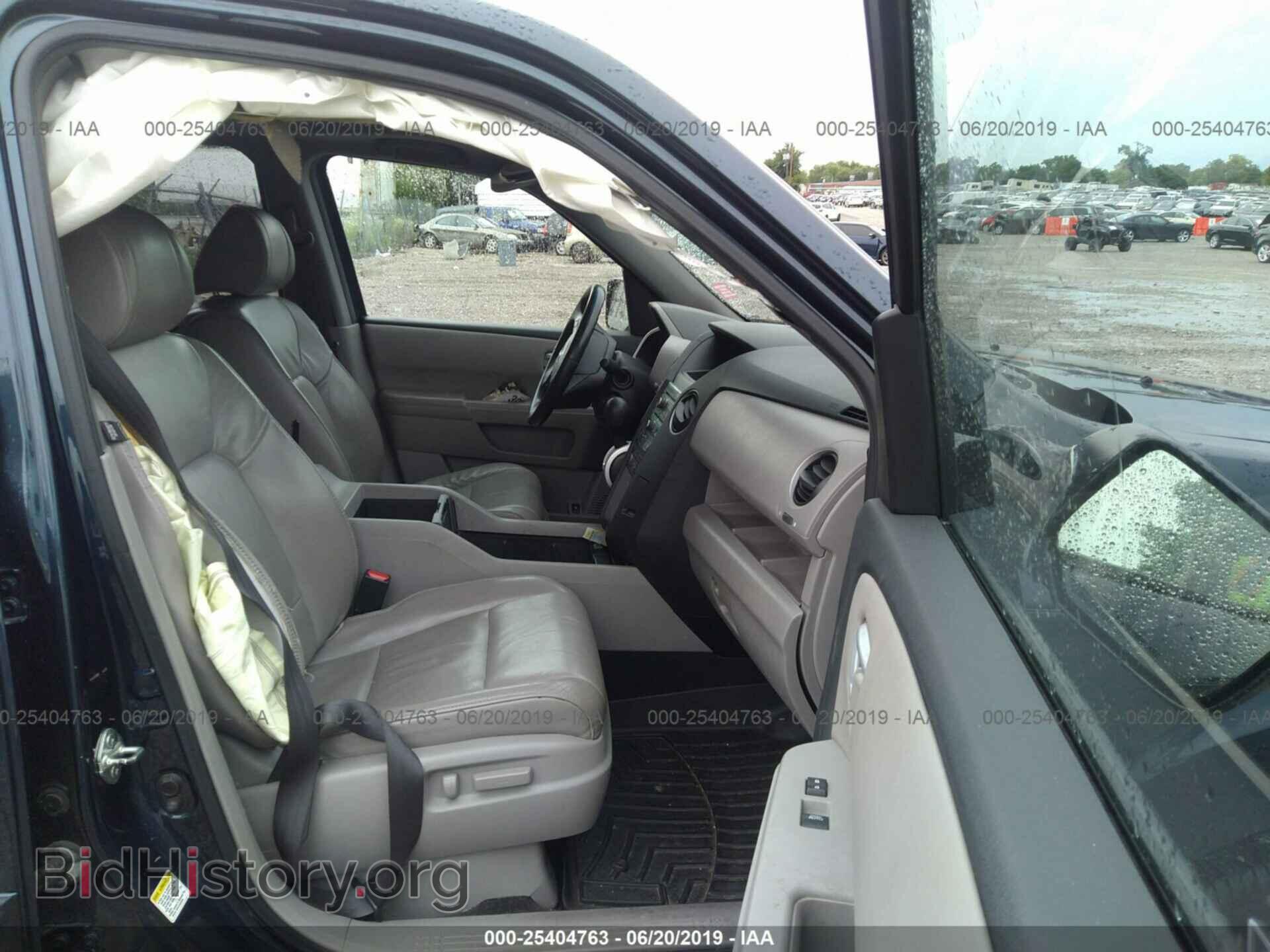 2011 HONDA PILOT - VIN: 5FNYF4H64BB060322 - Фото 5