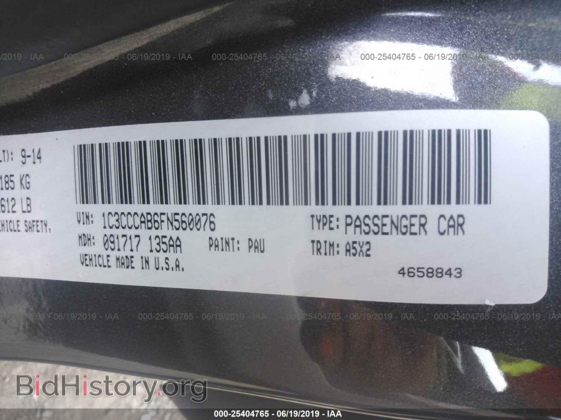 2015 CHRYSLER 200 - VIN: 1C3CCCAB6FN560076 - Фото 9
