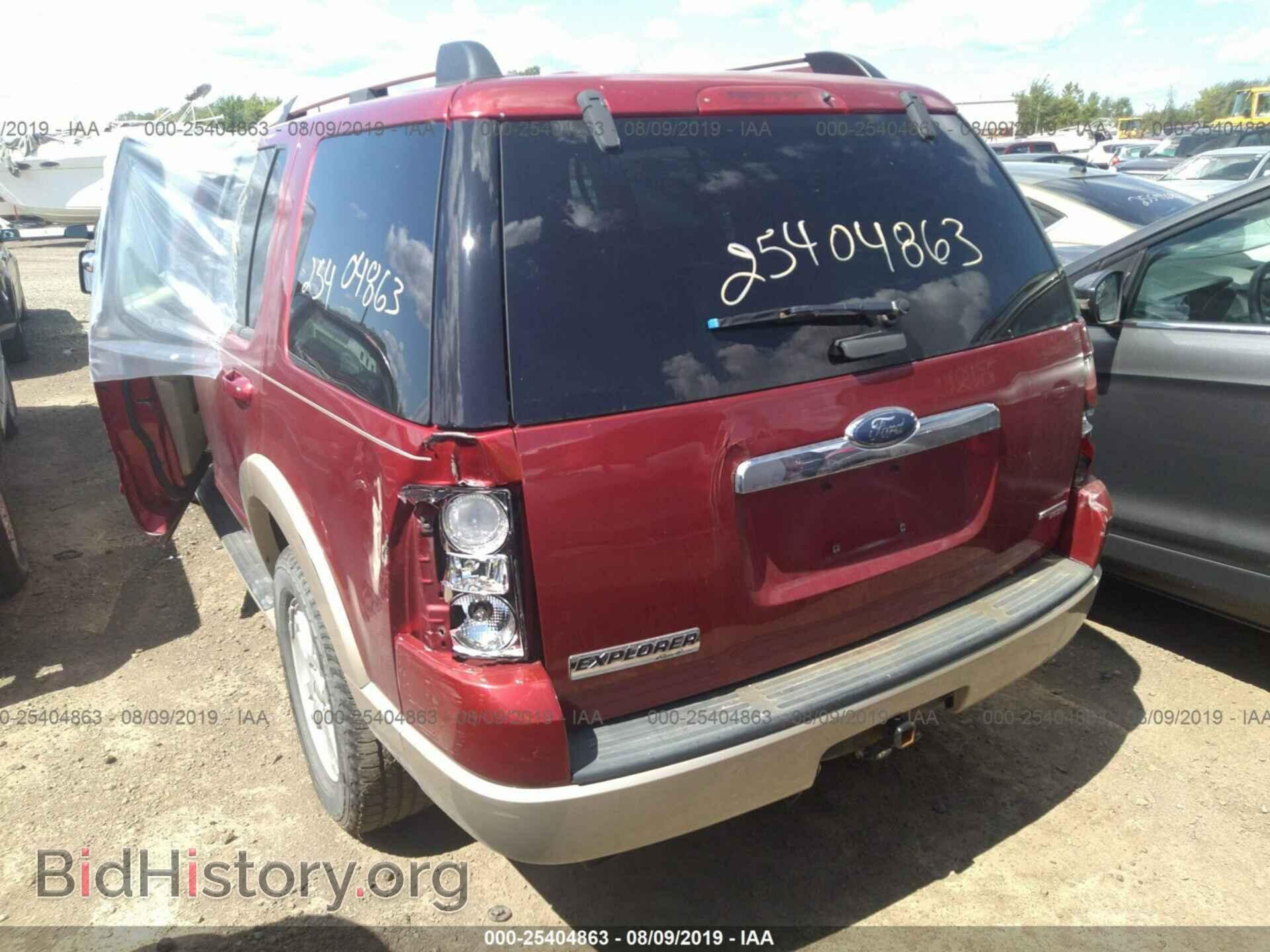 2007 FORD EXPLORER - VIN: 1FMEU74E17UB39576 - Фото 3