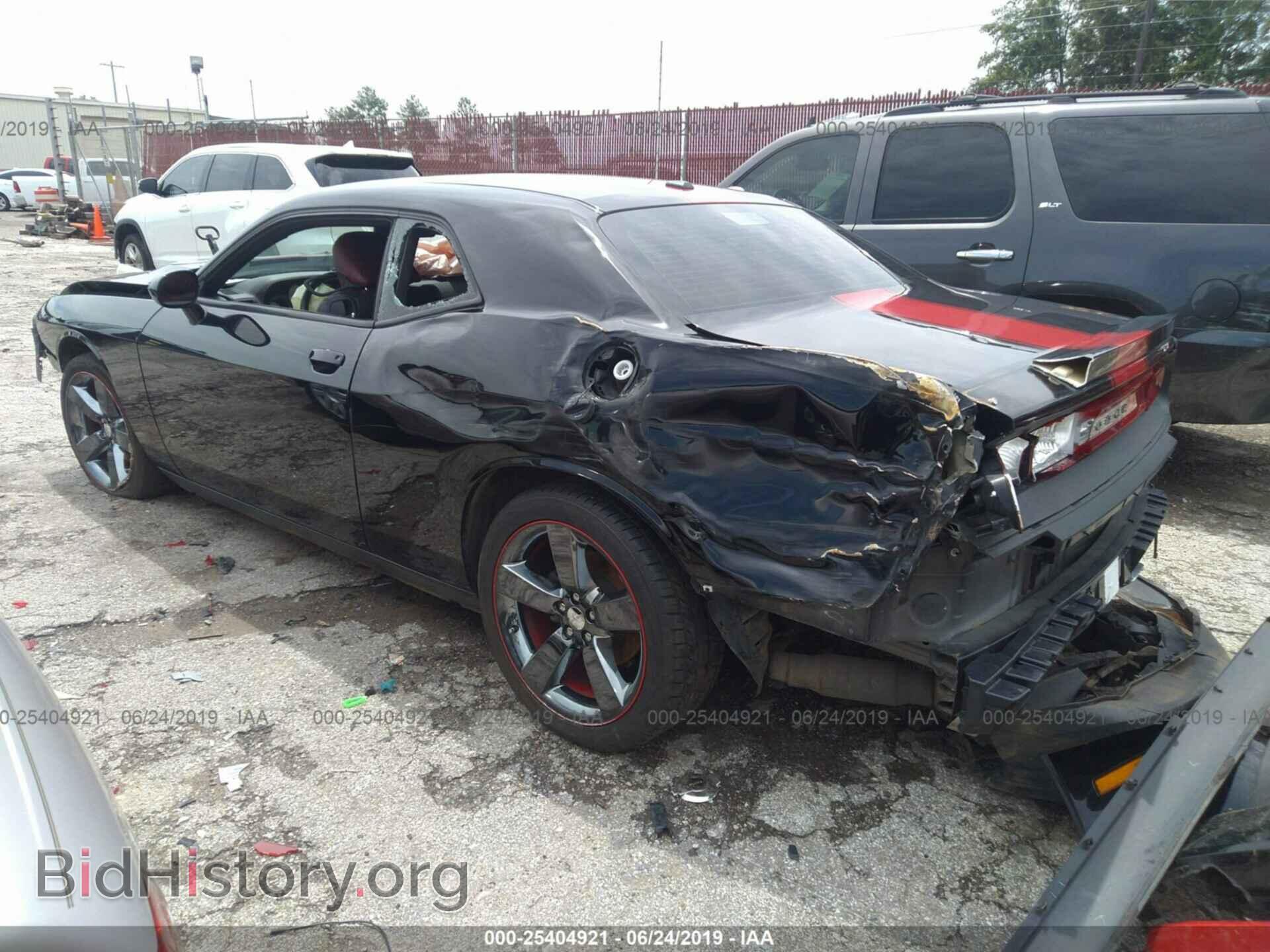 2012 DODGE CHALLENGER - VIN: 2C3CDYAG3CH286166 - Фото 3