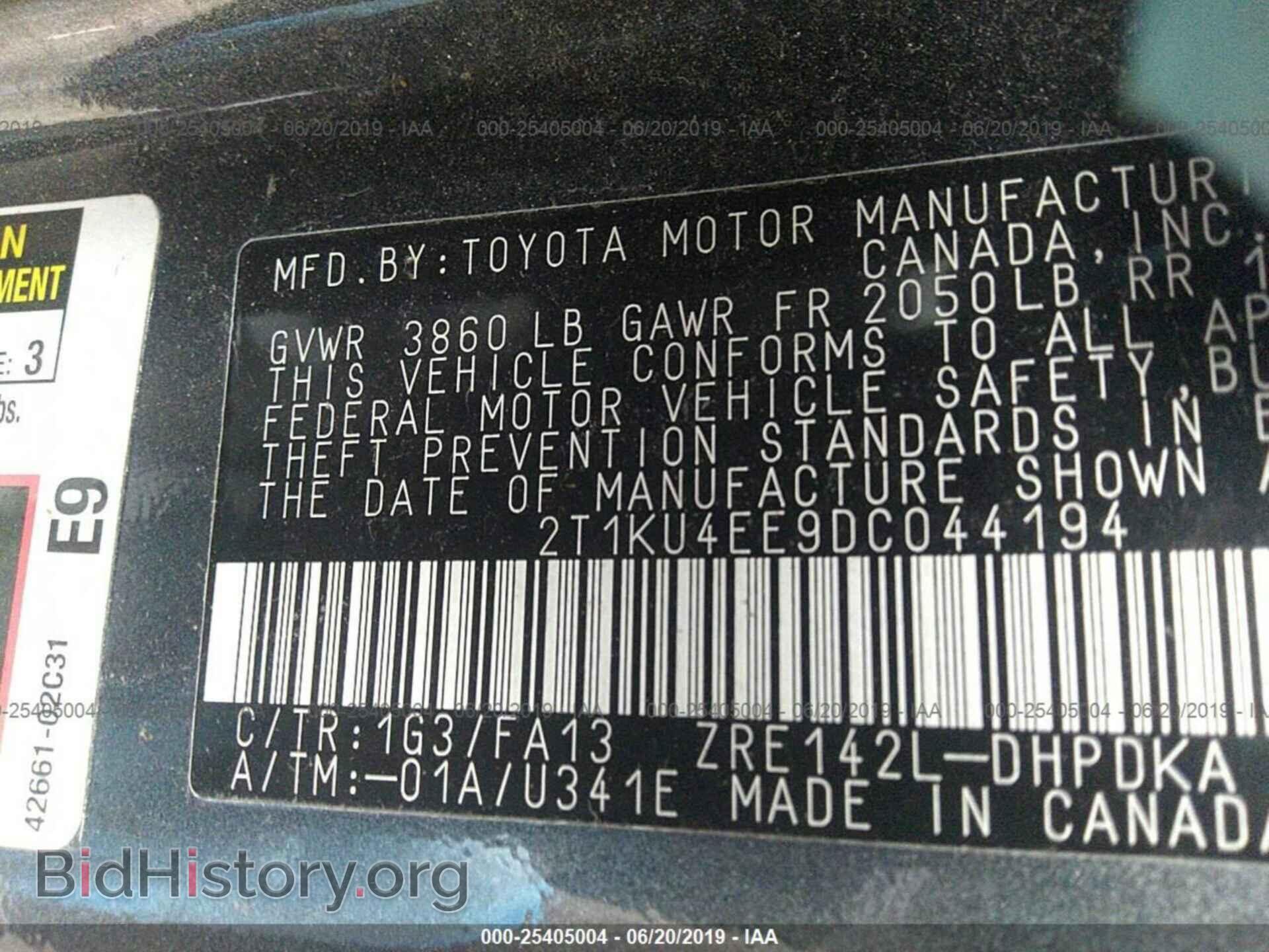 2013 TOYOTA COROLLA MATRIX - VIN: 2T1KU4EE9DC044194 - Фото 9