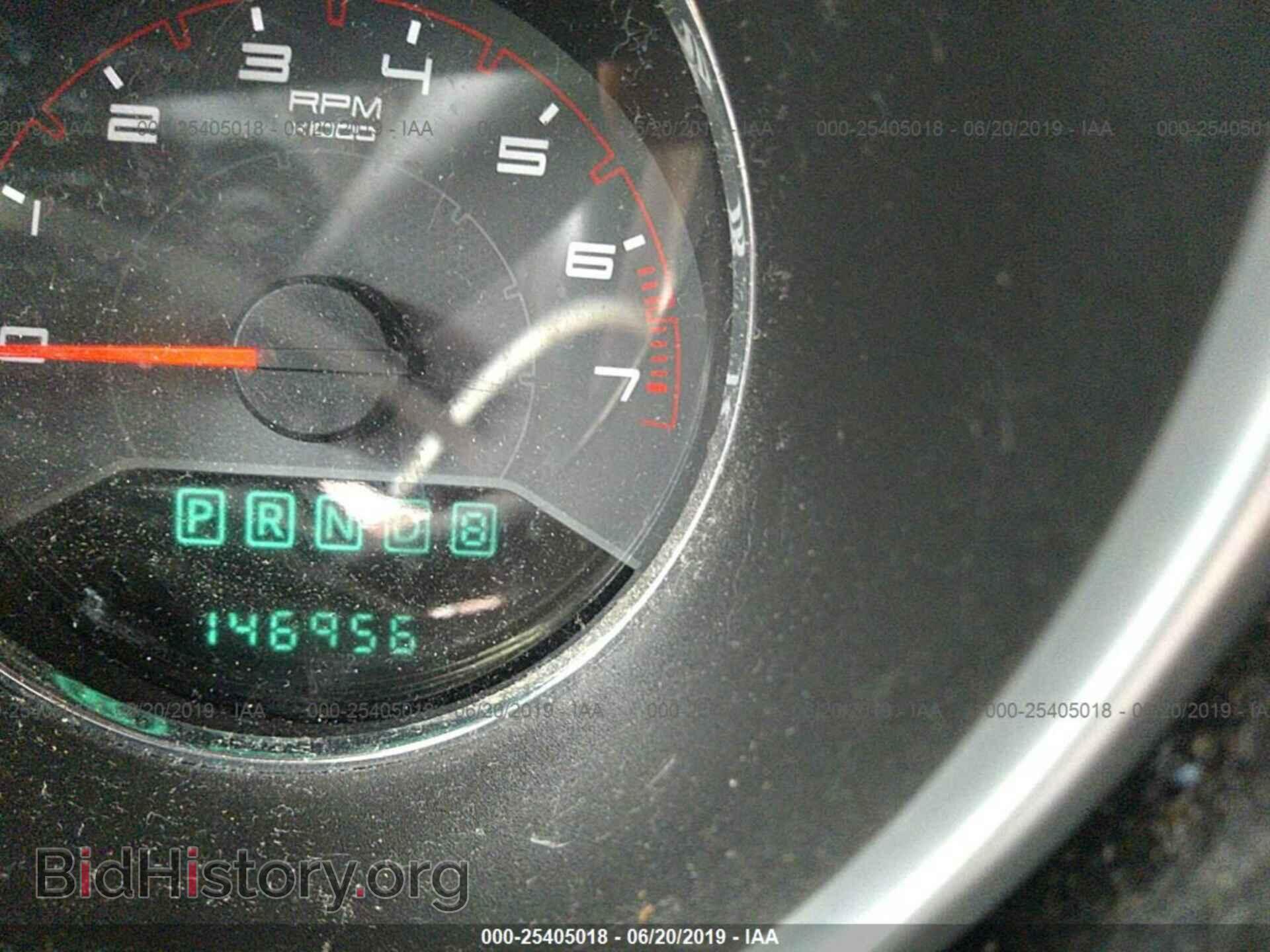 2012 DODGE AVENGER - VIN: 1C3CDZAB7CN194205 - Photo 7