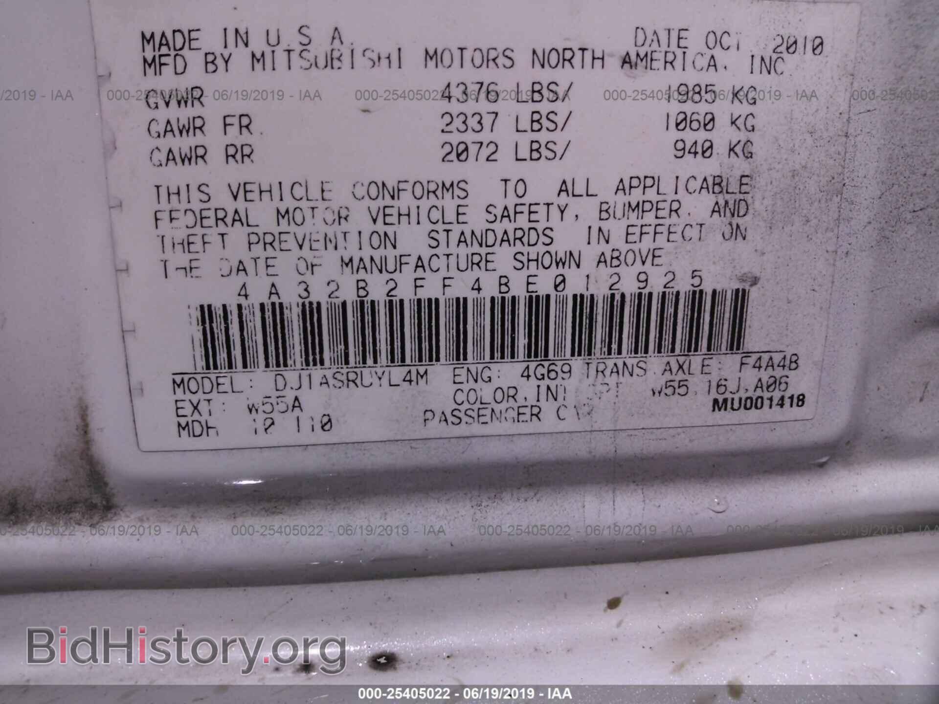 2011 MITSUBISHI GALANT - VIN: 4A32B2FF4BE012925 - Фото 9