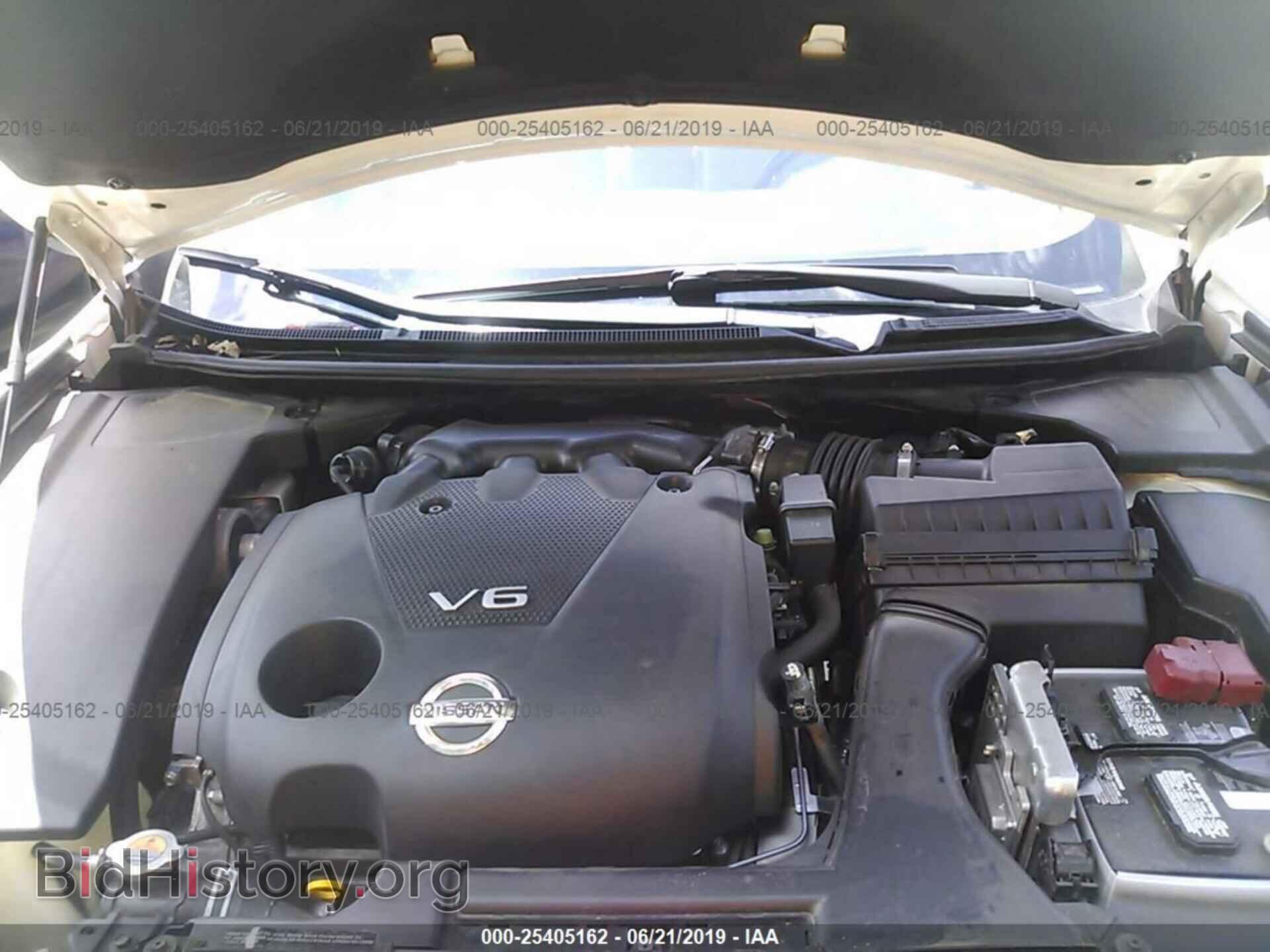 2014 NISSAN MAXIMA - VIN: 1N4AA5AP1EC474206 - Фото 10