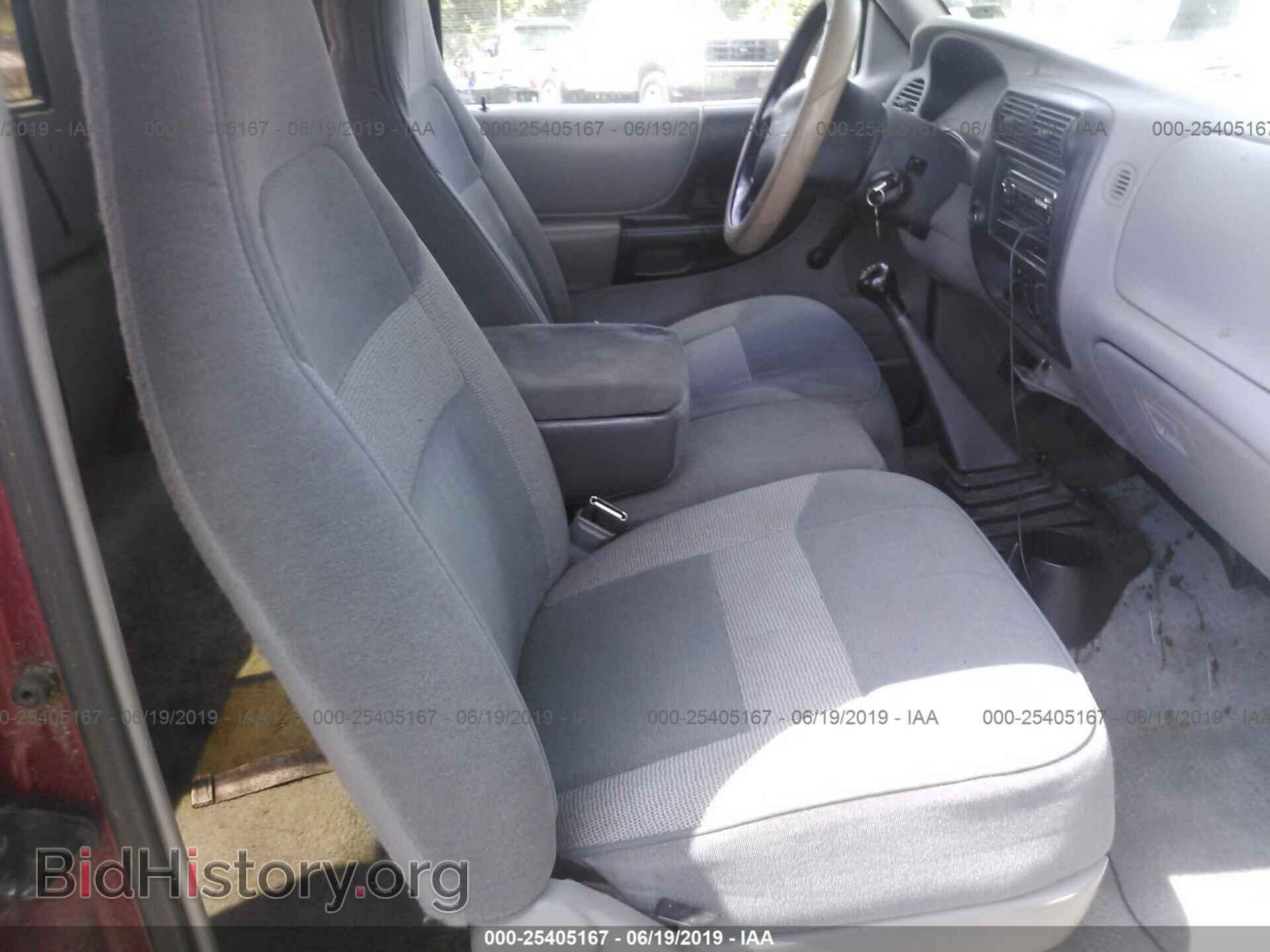 1996 MAZDA B2300 - VIN: 4F4CR16AXTTM28757 - Фото 8